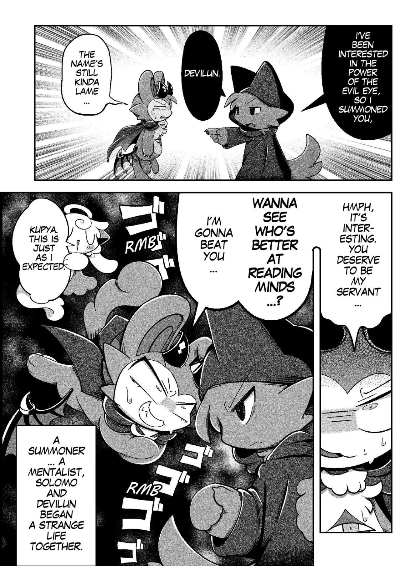 [Bayachao](booth) Devilconnection_communication! 1 [digital] [海豚之涌] - Page 34