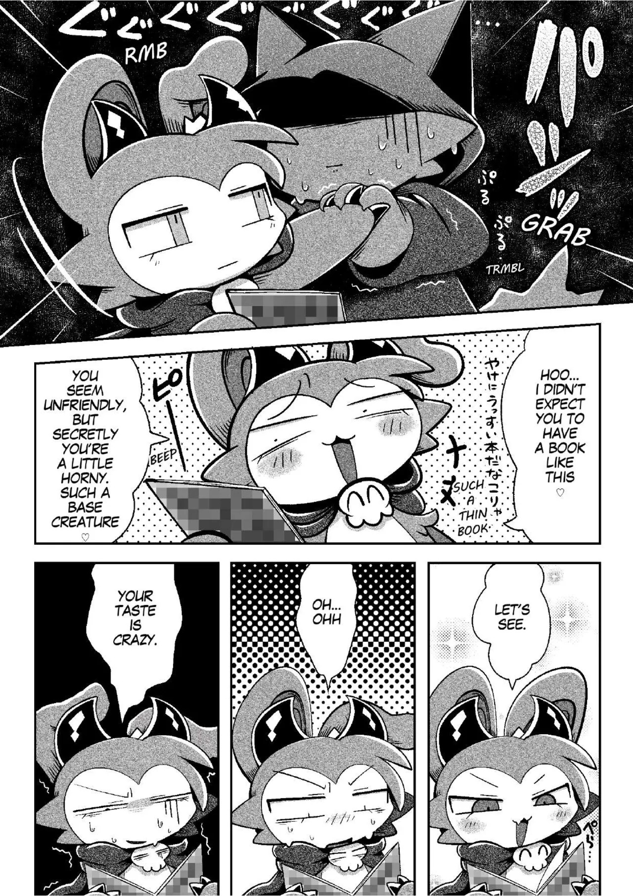 [Bayachao](booth) Devilconnection_communication! 1 [digital] [海豚之涌] - Page 39