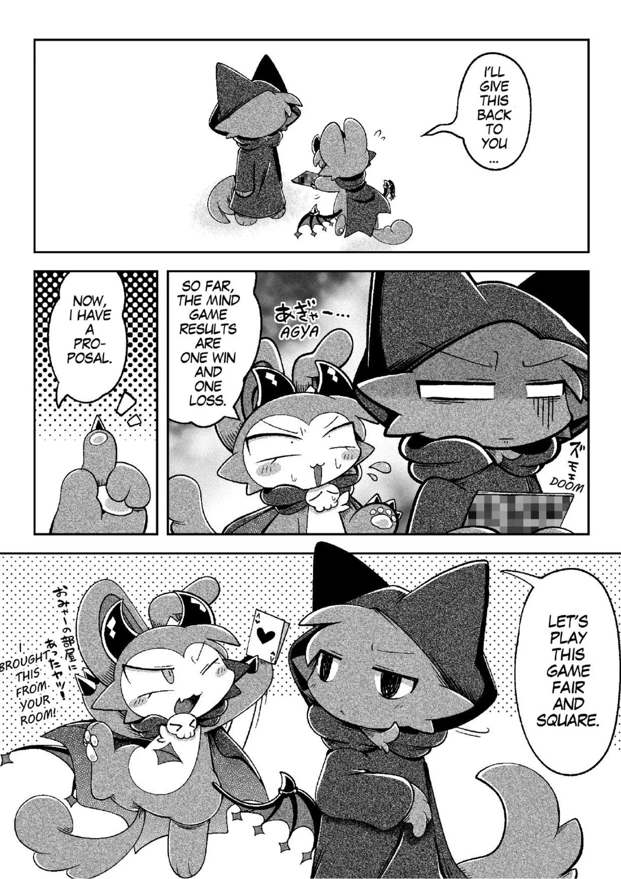 [Bayachao](booth) Devilconnection_communication! 1 [digital] [海豚之涌] - Page 40