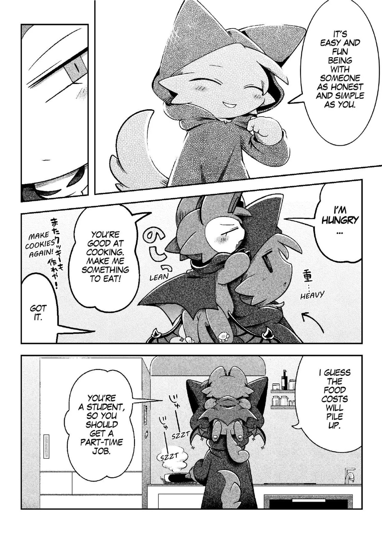 [Bayachao](booth) Devilconnection_communication! 1 [digital] [海豚之涌] - Page 45