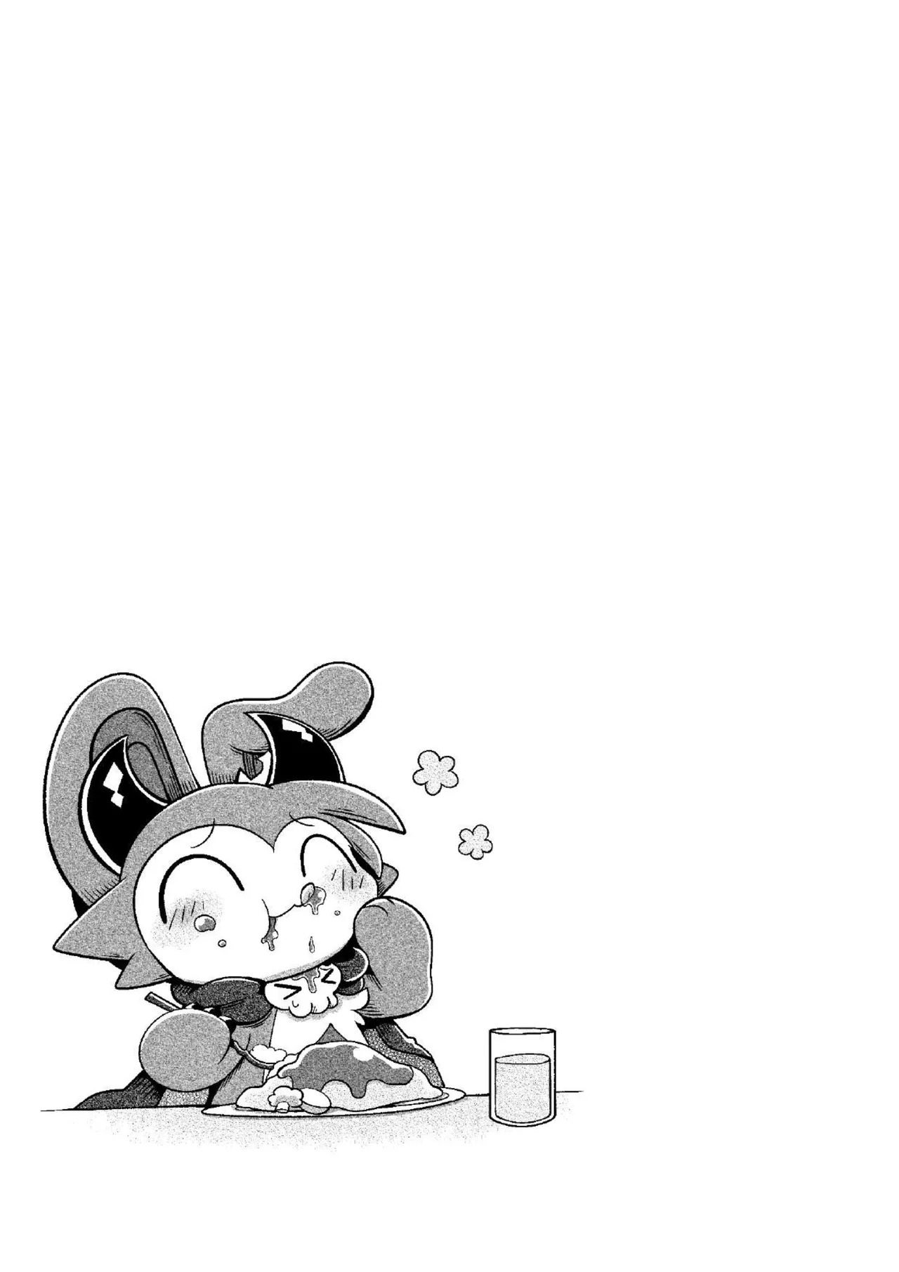 [Bayachao](booth) Devilconnection_communication! 1 [digital] [海豚之涌] - Page 47