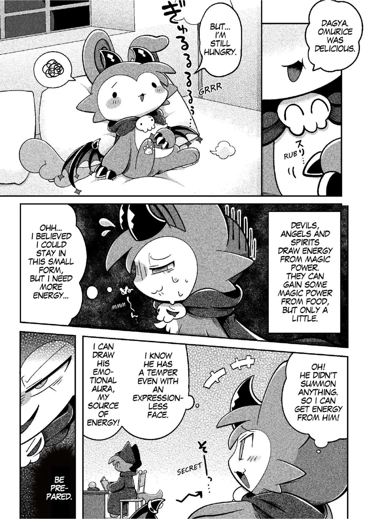 [Bayachao](booth) Devilconnection_communication! 1 [digital] [海豚之涌] - Page 49