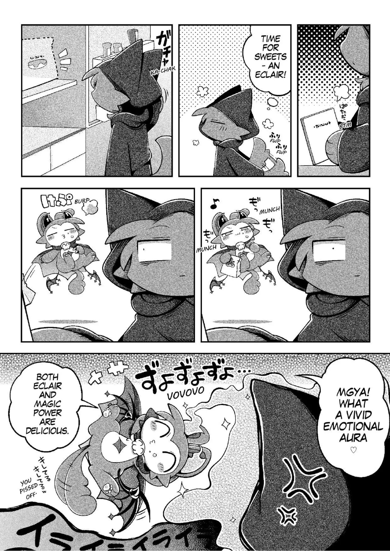 [Bayachao](booth) Devilconnection_communication! 1 [digital] [海豚之涌] - Page 50