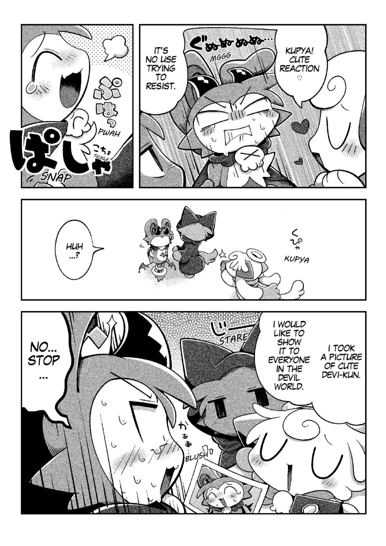 [Bayachao](booth) Devilconnection_communication! 1 [digital] [海豚之涌] - Page 53