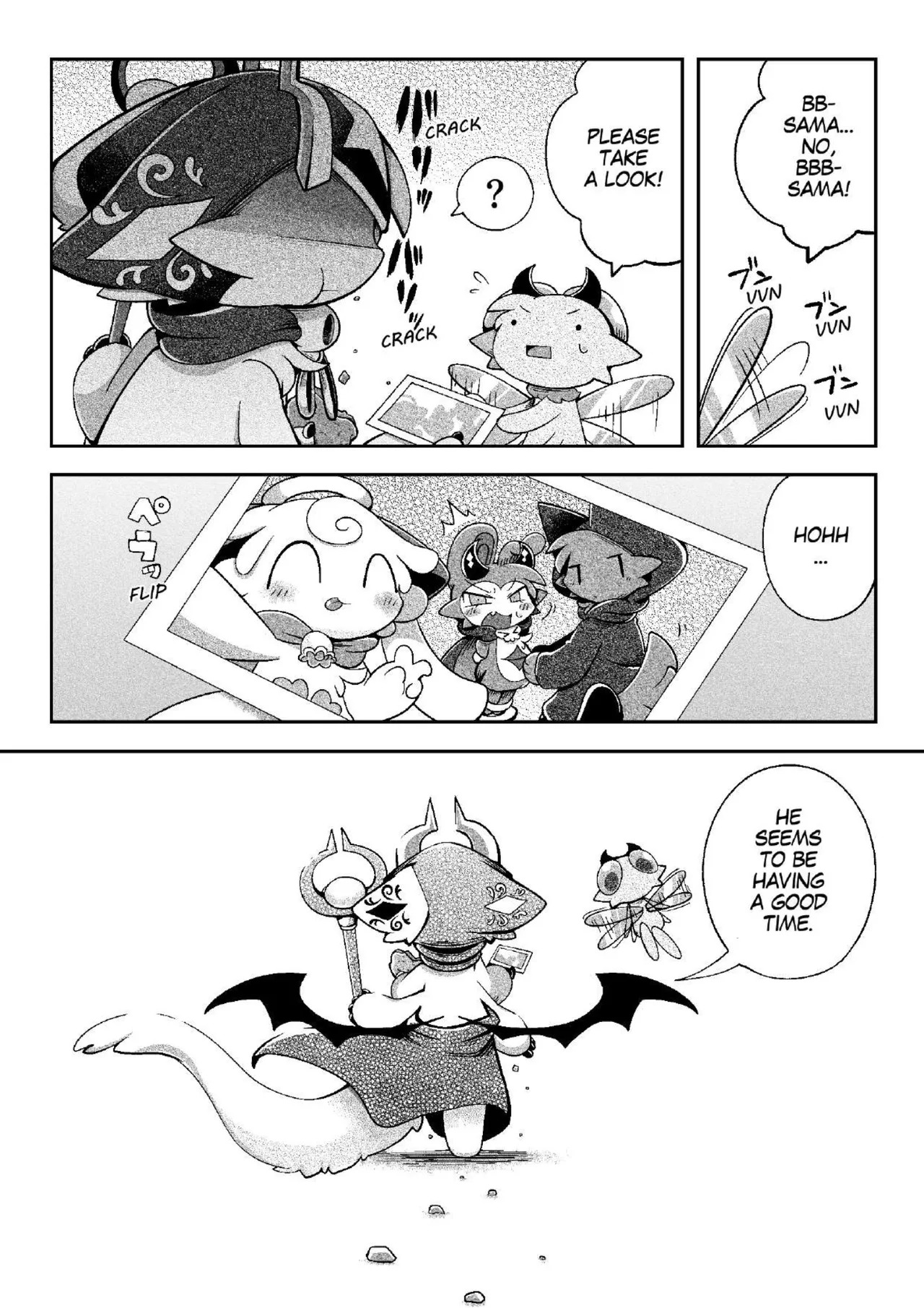[Bayachao](booth) Devilconnection_communication! 1 [digital] [海豚之涌] - Page 57