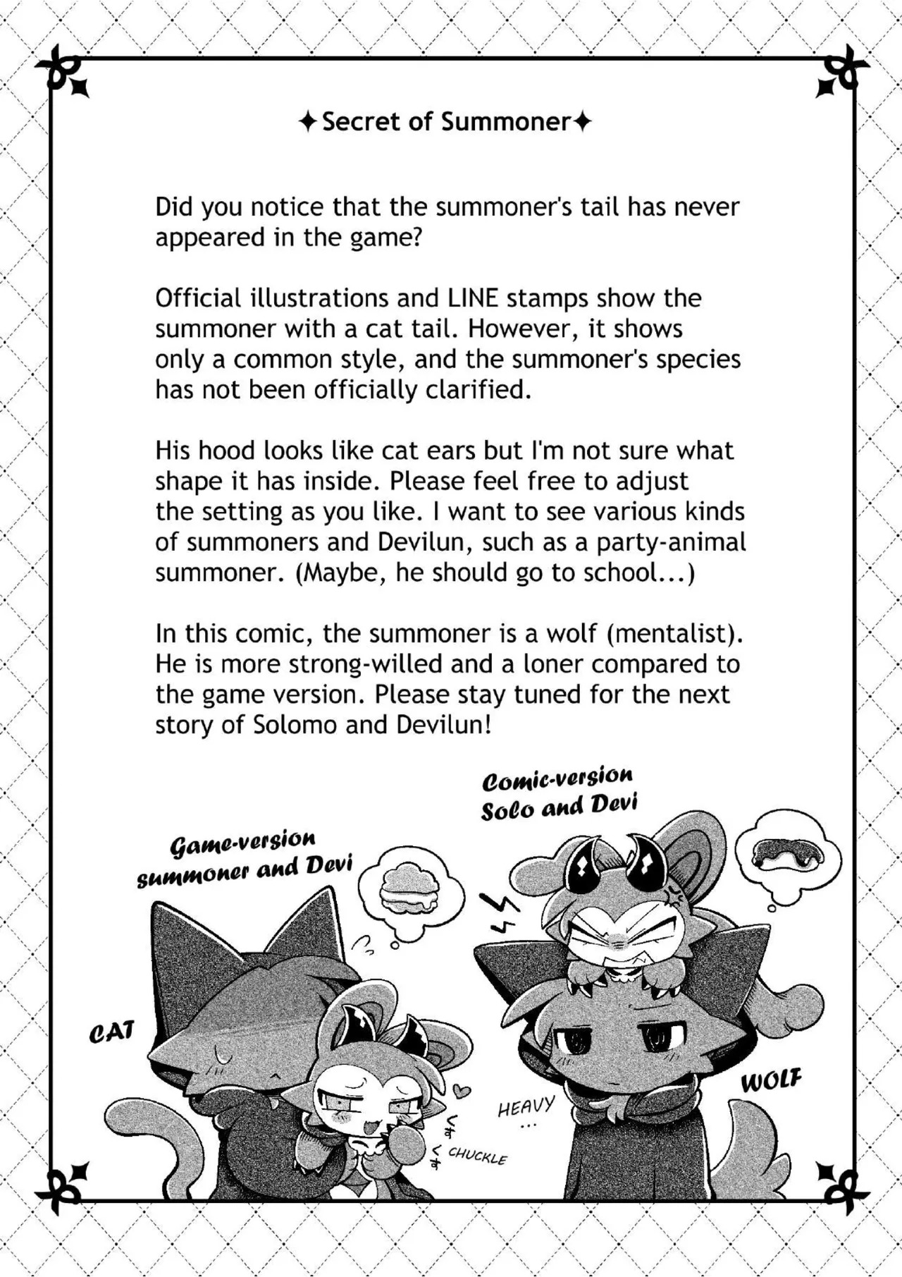 [Bayachao](booth) Devilconnection_communication! 1 [digital] [海豚之涌] - Page 61
