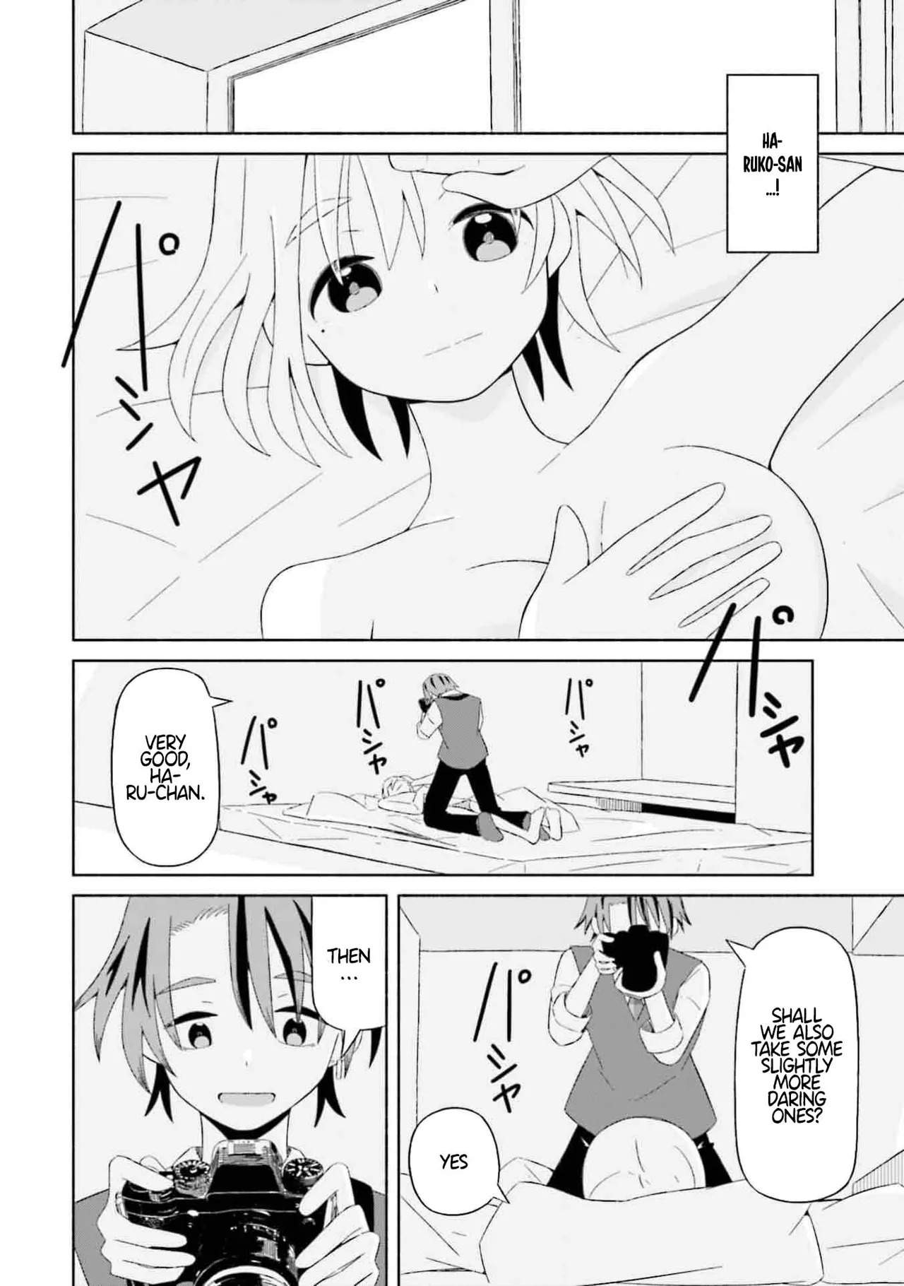 [EN] Boku no Kanojo wa Haru wo Uru (My Girlfriend Sells Spring) 06 - Page 13
