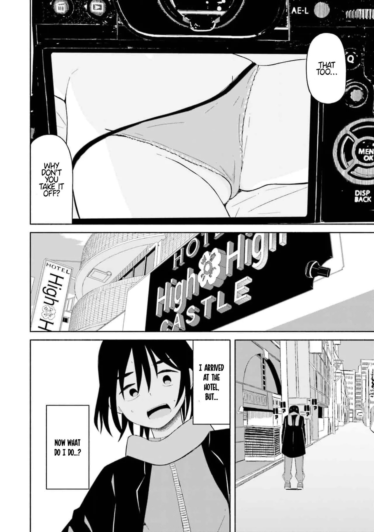 [EN] Boku no Kanojo wa Haru wo Uru (My Girlfriend Sells Spring) 06 - Page 15