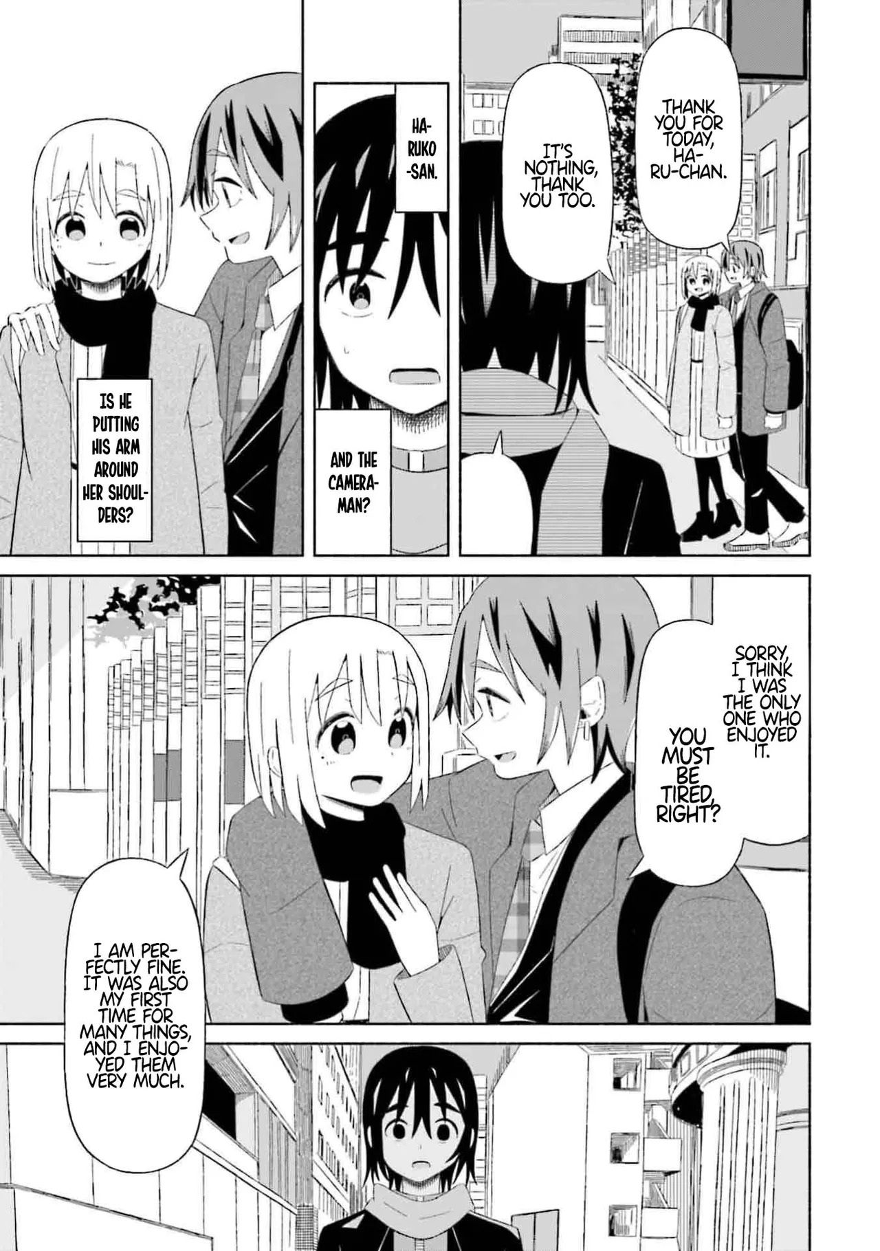 [EN] Boku no Kanojo wa Haru wo Uru (My Girlfriend Sells Spring) 06 - Page 16