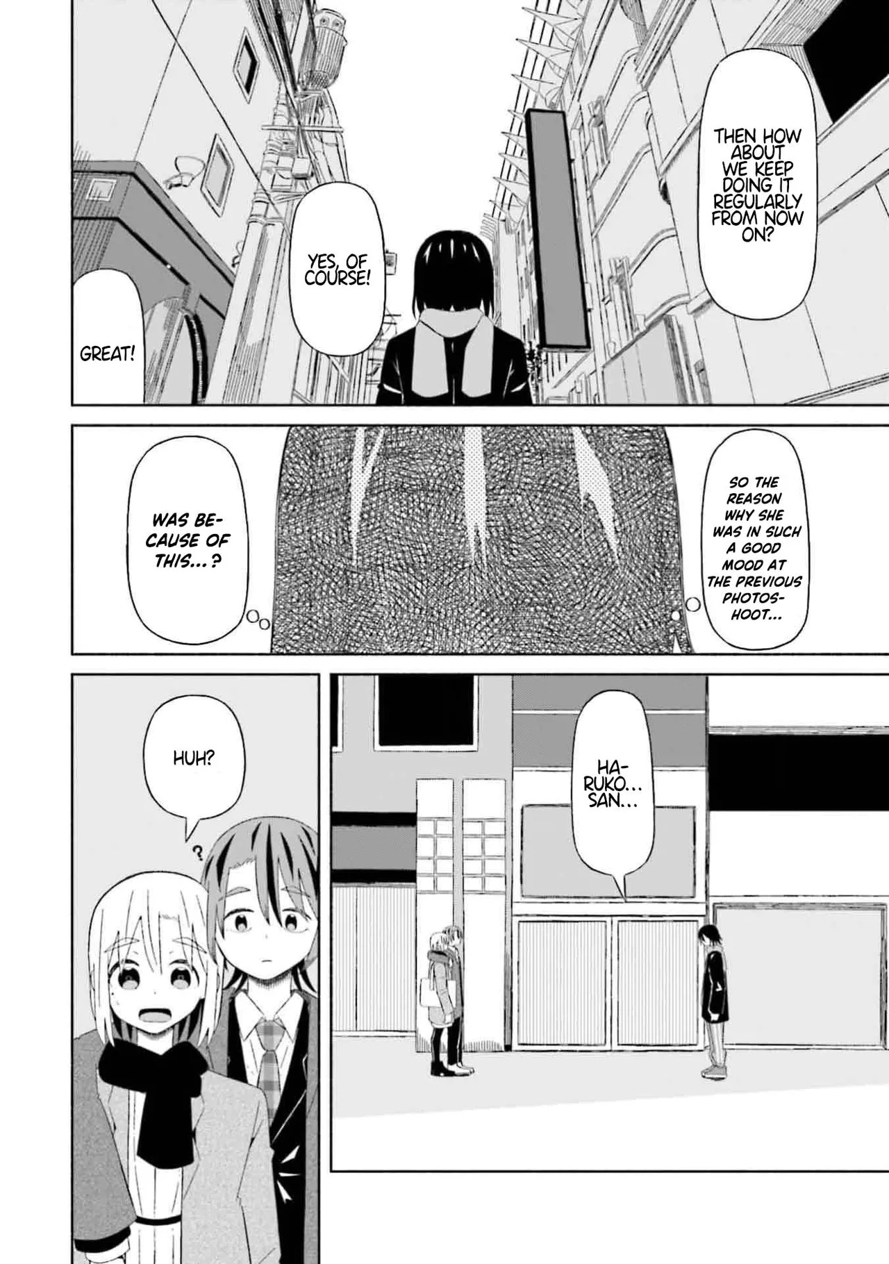 [EN] Boku no Kanojo wa Haru wo Uru (My Girlfriend Sells Spring) 06 - Page 17