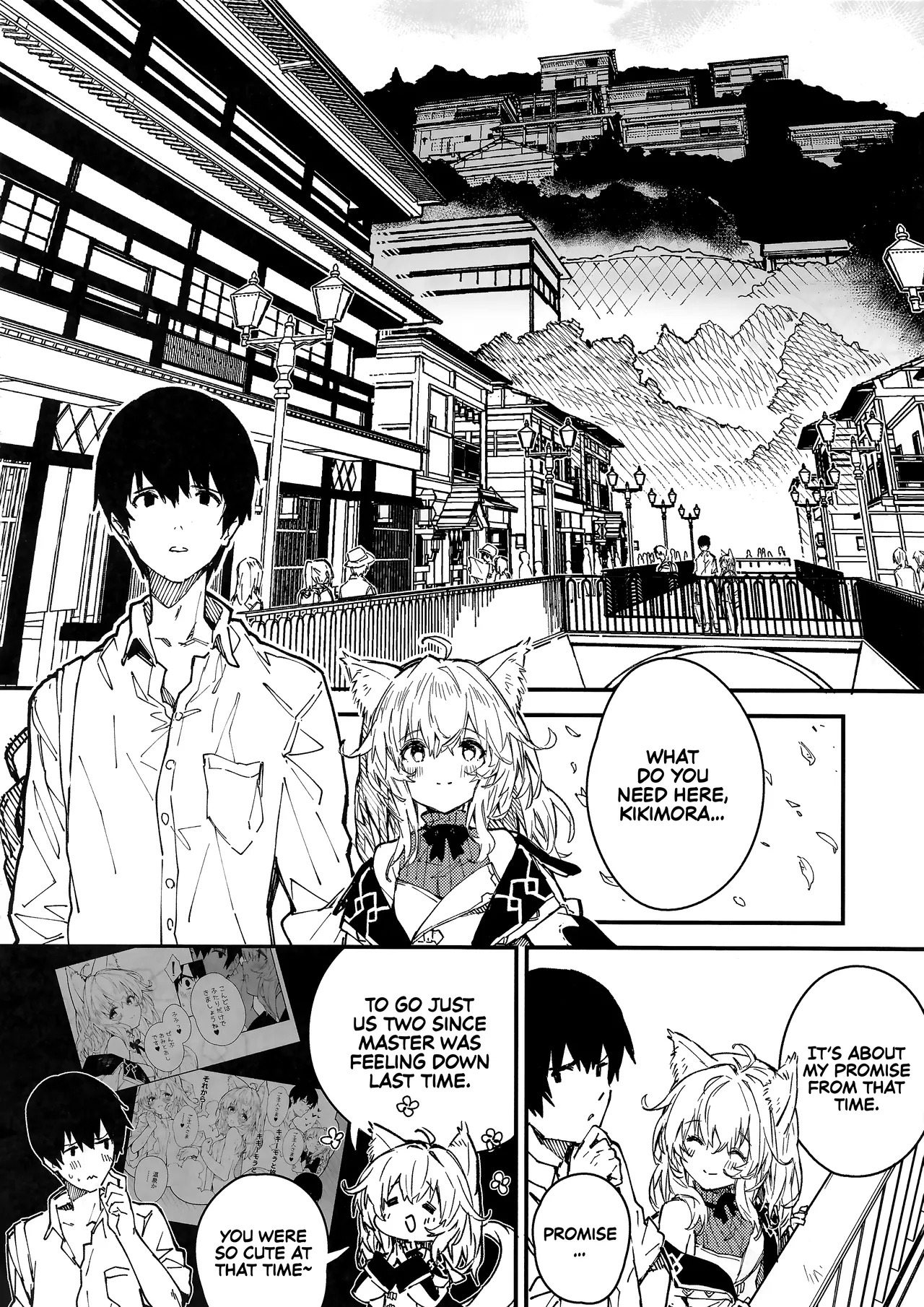 (C103) [Dot Eito (Sawayaka Samehada)] Kemomimi Maid to Ichaicha Suru Hon 4 Satsume | A Book About Making Out With a Kemomimi Maid 4 [English] [Rirare Translation] - Page 14
