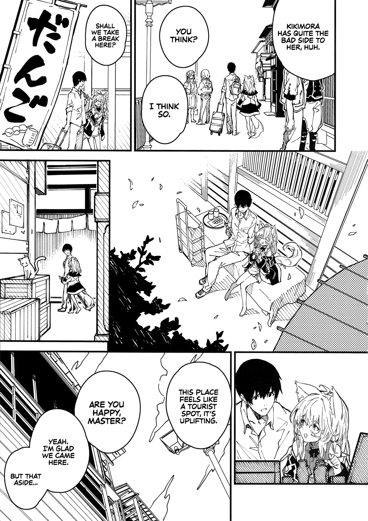 (C103) [Dot Eito (Sawayaka Samehada)] Kemomimi Maid to Ichaicha Suru Hon 4 Satsume | A Book About Making Out With a Kemomimi Maid 4 [English] [Rirare Translation] - Page 15
