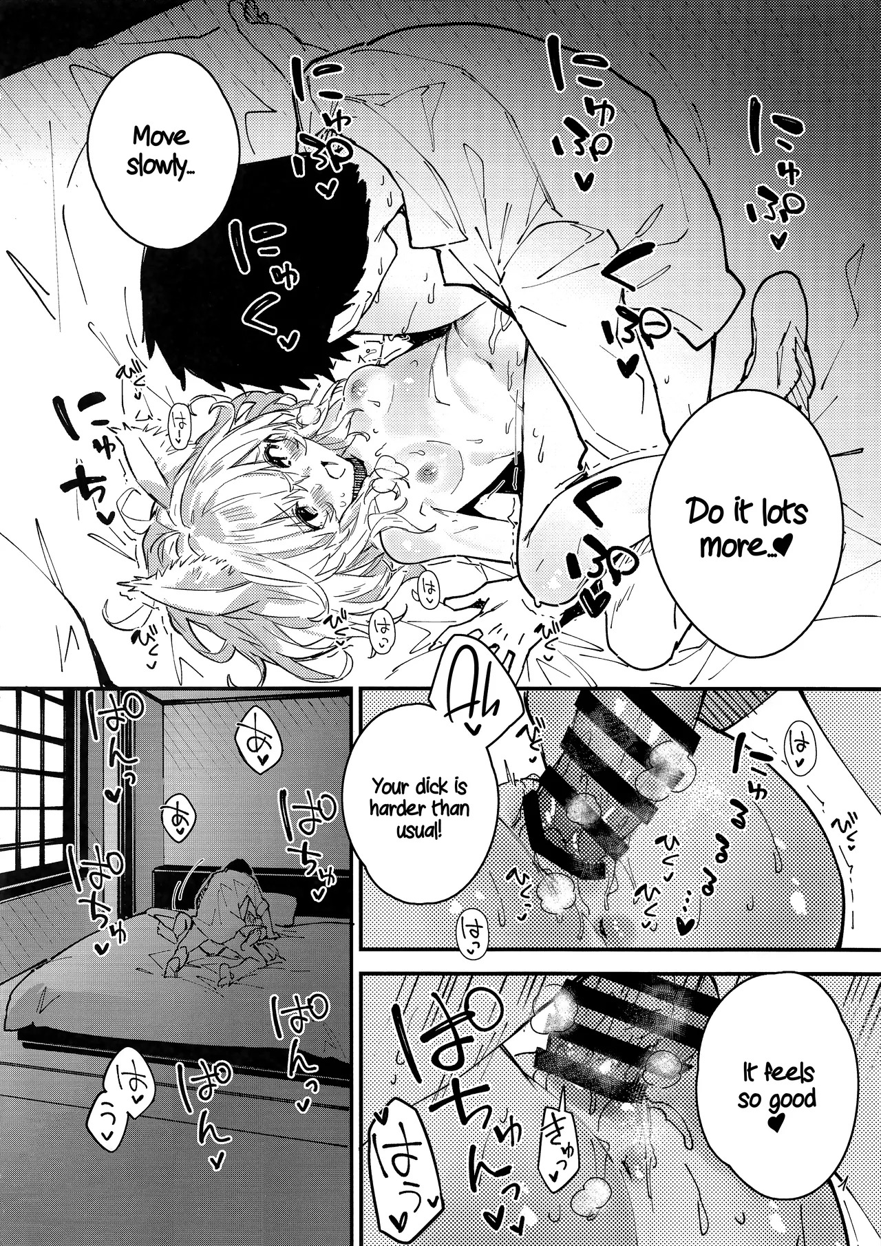 (C103) [Dot Eito (Sawayaka Samehada)] Kemomimi Maid to Ichaicha Suru Hon 4 Satsume | A Book About Making Out With a Kemomimi Maid 4 [English] [Rirare Translation] - Page 28