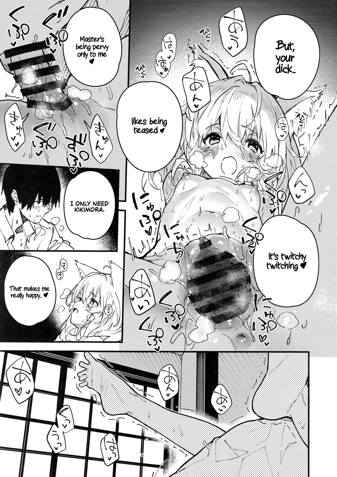 (C103) [Dot Eito (Sawayaka Samehada)] Kemomimi Maid to Ichaicha Suru Hon 4 Satsume | A Book About Making Out With a Kemomimi Maid 4 [English] [Rirare Translation] - Page 31