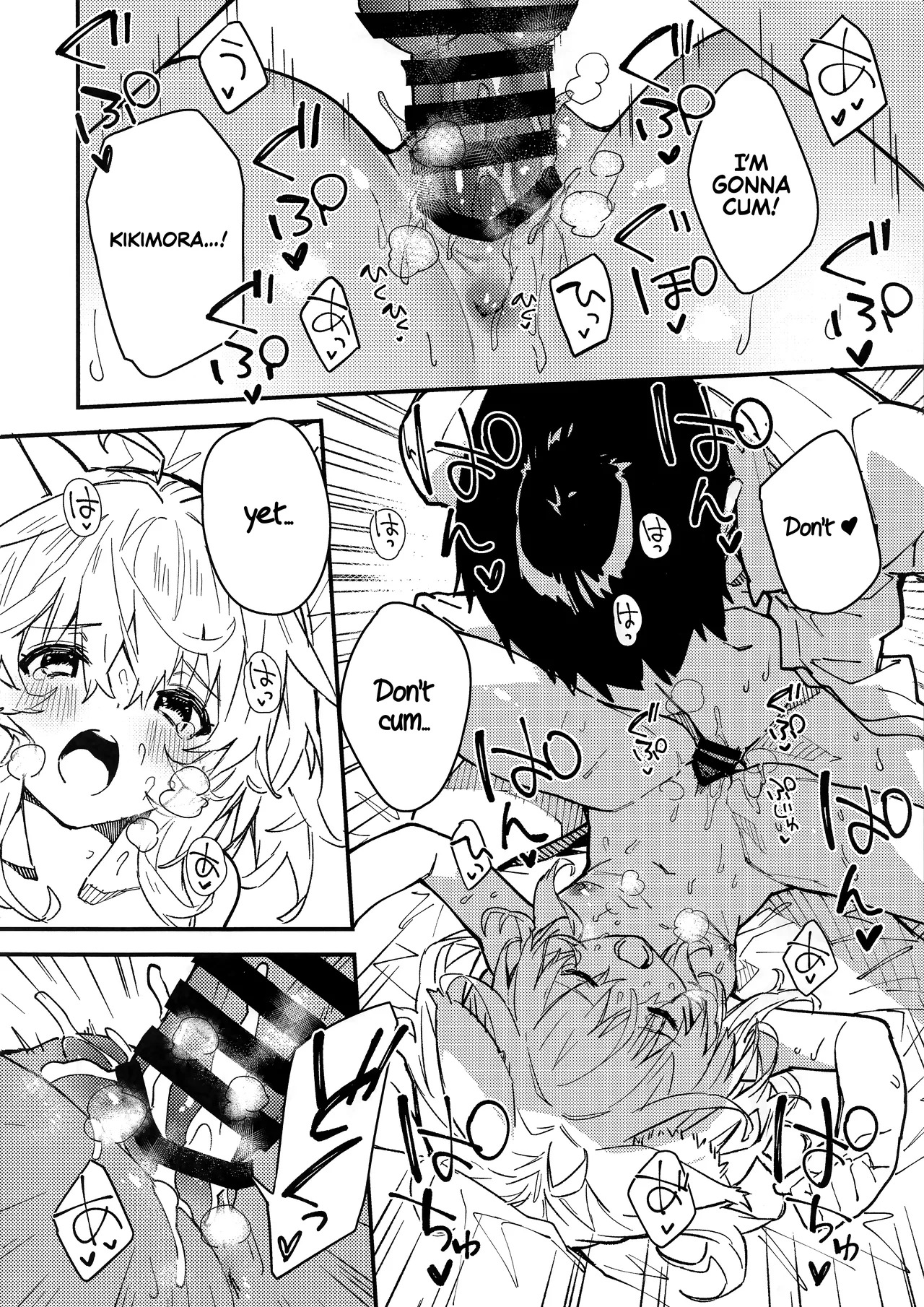 (C103) [Dot Eito (Sawayaka Samehada)] Kemomimi Maid to Ichaicha Suru Hon 4 Satsume | A Book About Making Out With a Kemomimi Maid 4 [English] [Rirare Translation] - Page 32