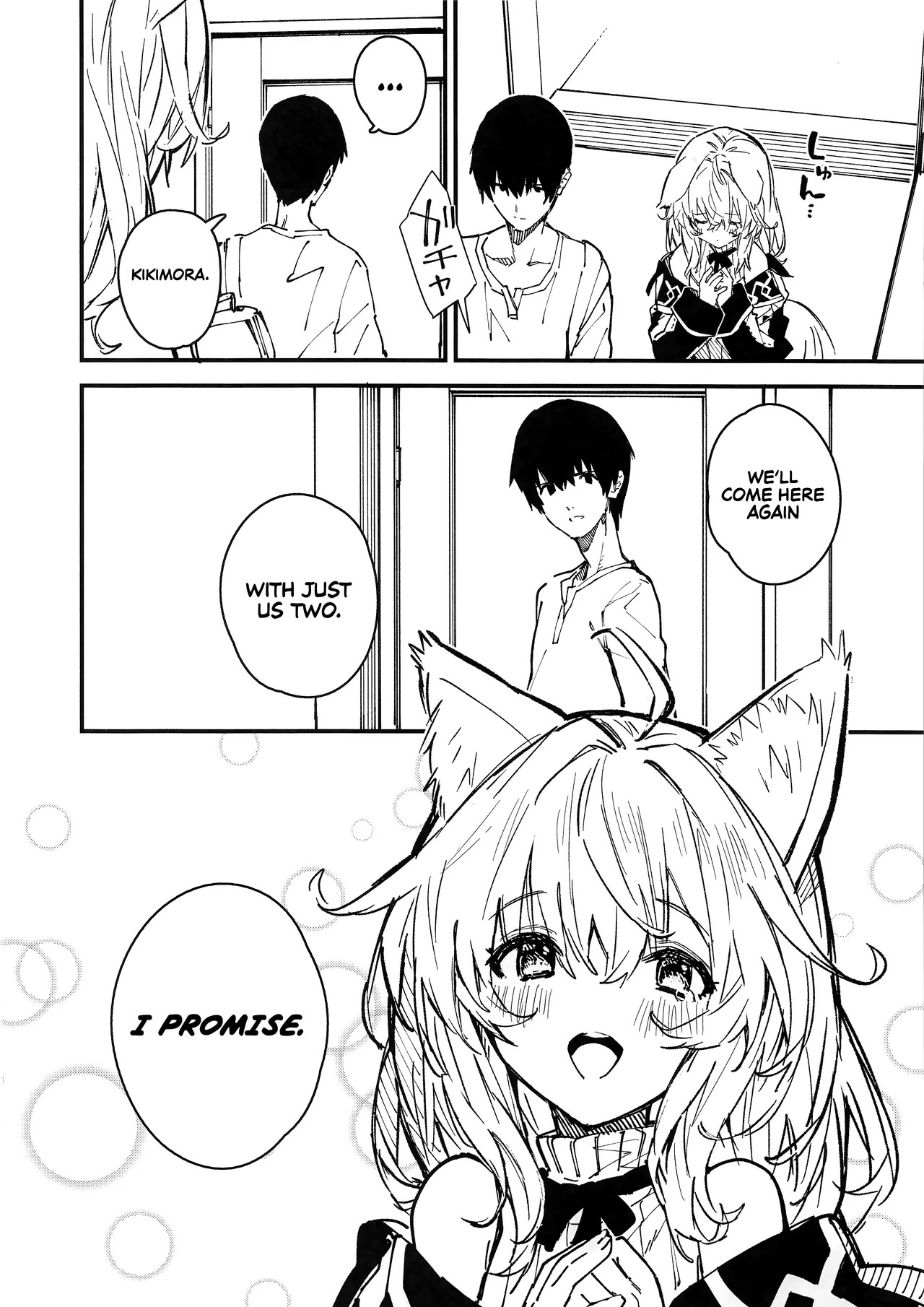(C103) [Dot Eito (Sawayaka Samehada)] Kemomimi Maid to Ichaicha Suru Hon 4 Satsume | A Book About Making Out With a Kemomimi Maid 4 [English] [Rirare Translation] - Page 44