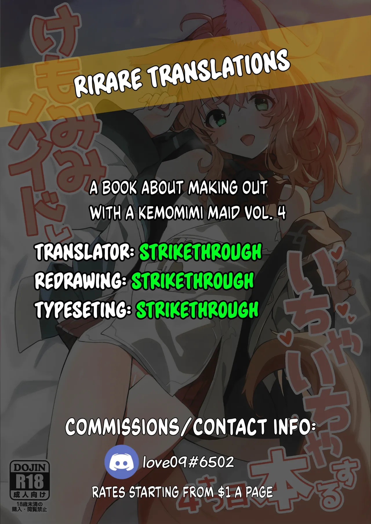 (C103) [Dot Eito (Sawayaka Samehada)] Kemomimi Maid to Ichaicha Suru Hon 4 Satsume | A Book About Making Out With a Kemomimi Maid 4 [English] [Rirare Translation] - Page 48