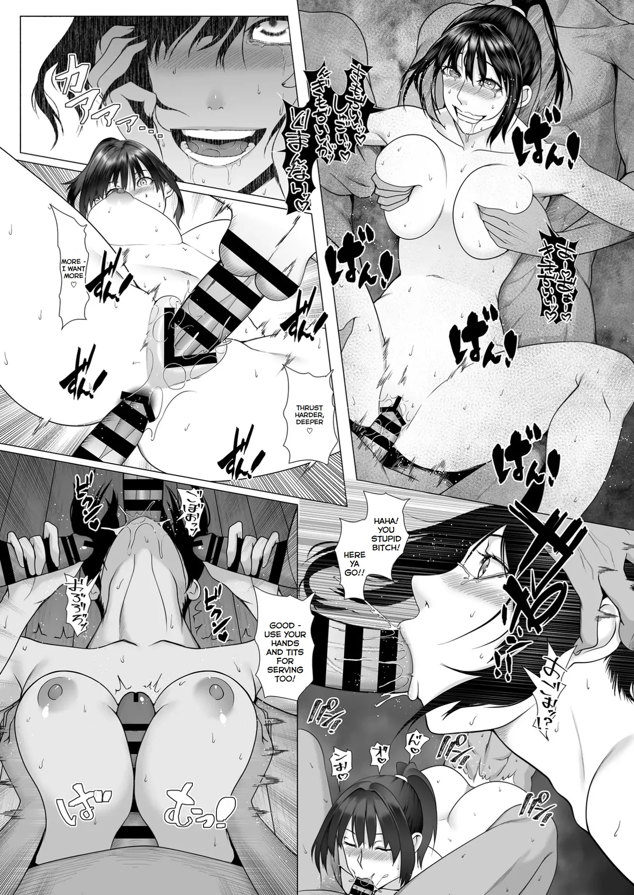[BIG (big.g)] Haramase no Shima 4 ~Kodane o Shikomare Modaeru Otome~ | Pregnant Island 4 - A Girl is Agonisingly Filled With Semen [English] [LazyHamster] [Digital] - Page 21