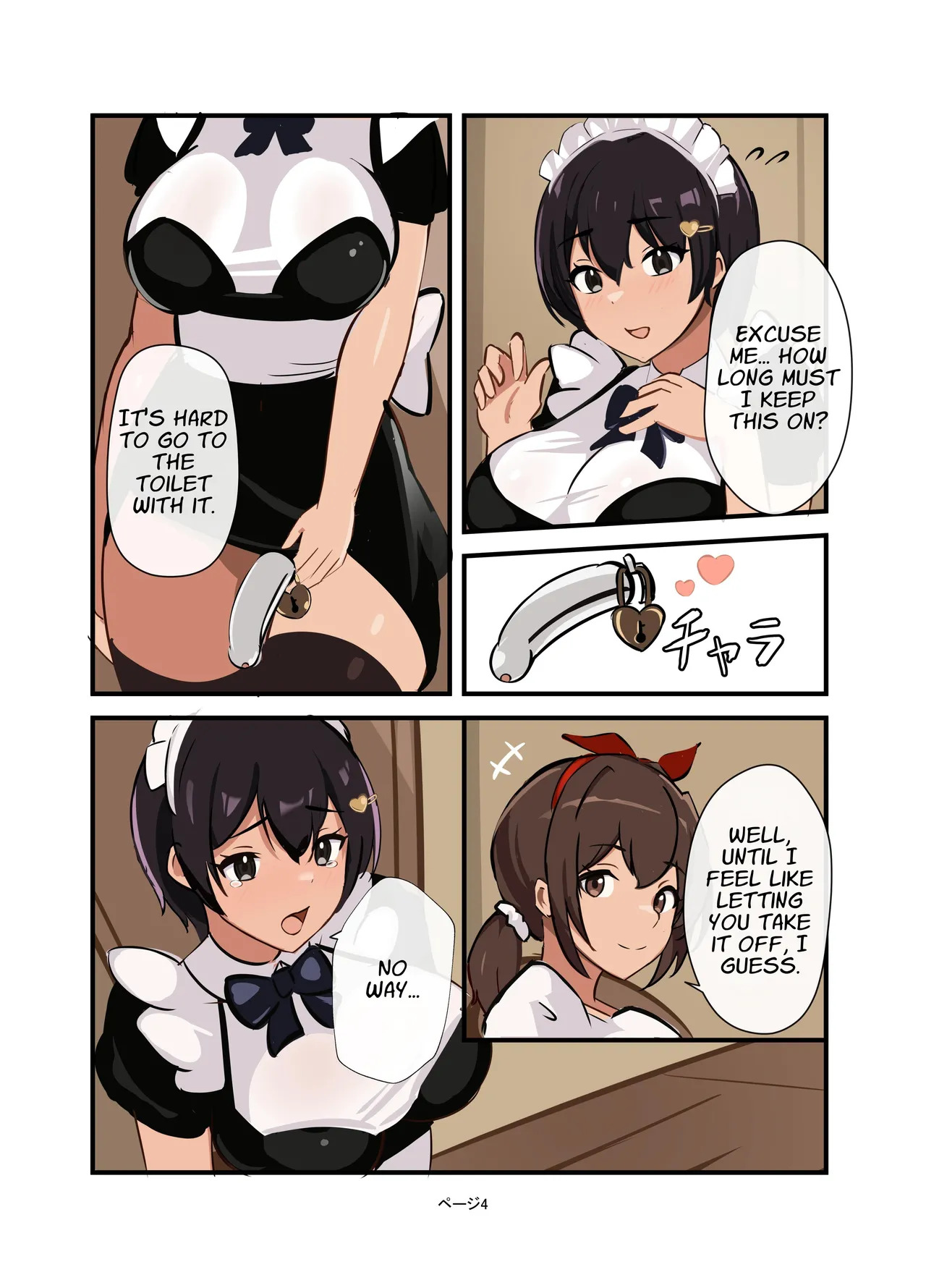 Preview page 4