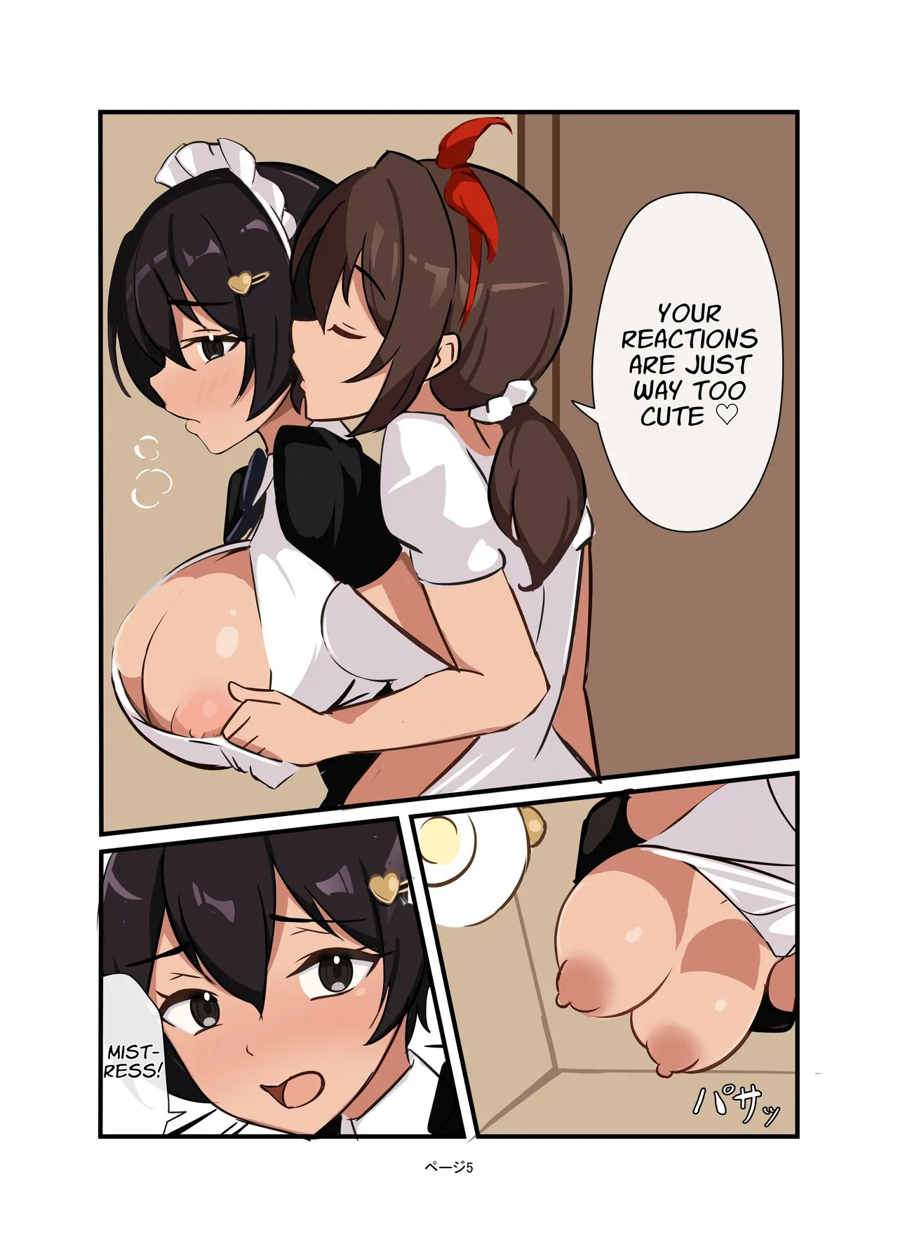 Preview page 5