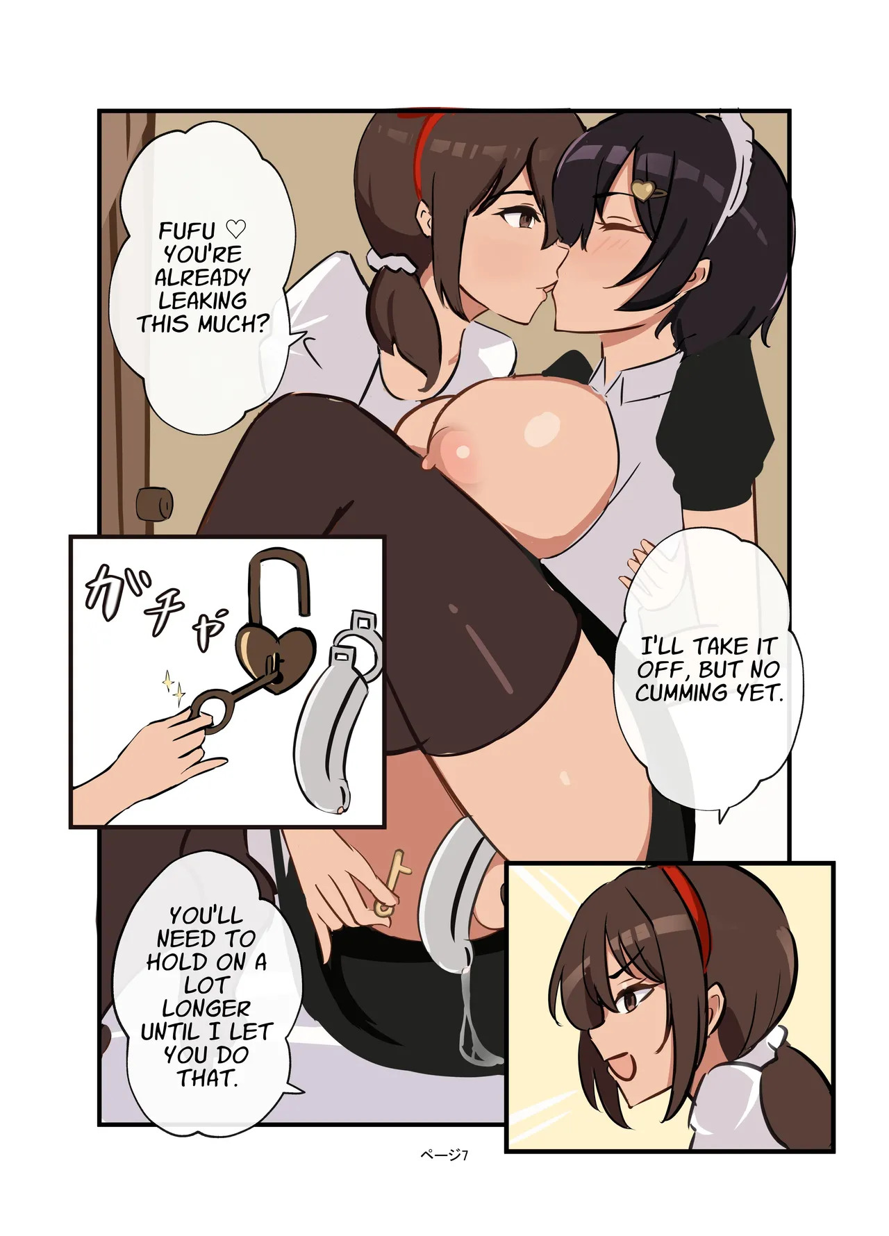 Preview page 7