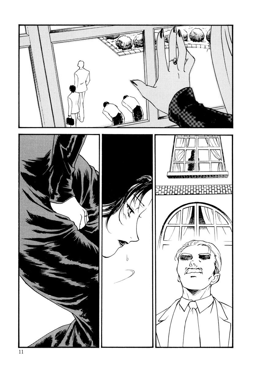 [Fujii Akiko] Hungry wife - part 1 (Hitozuma Moyou) - Page 7