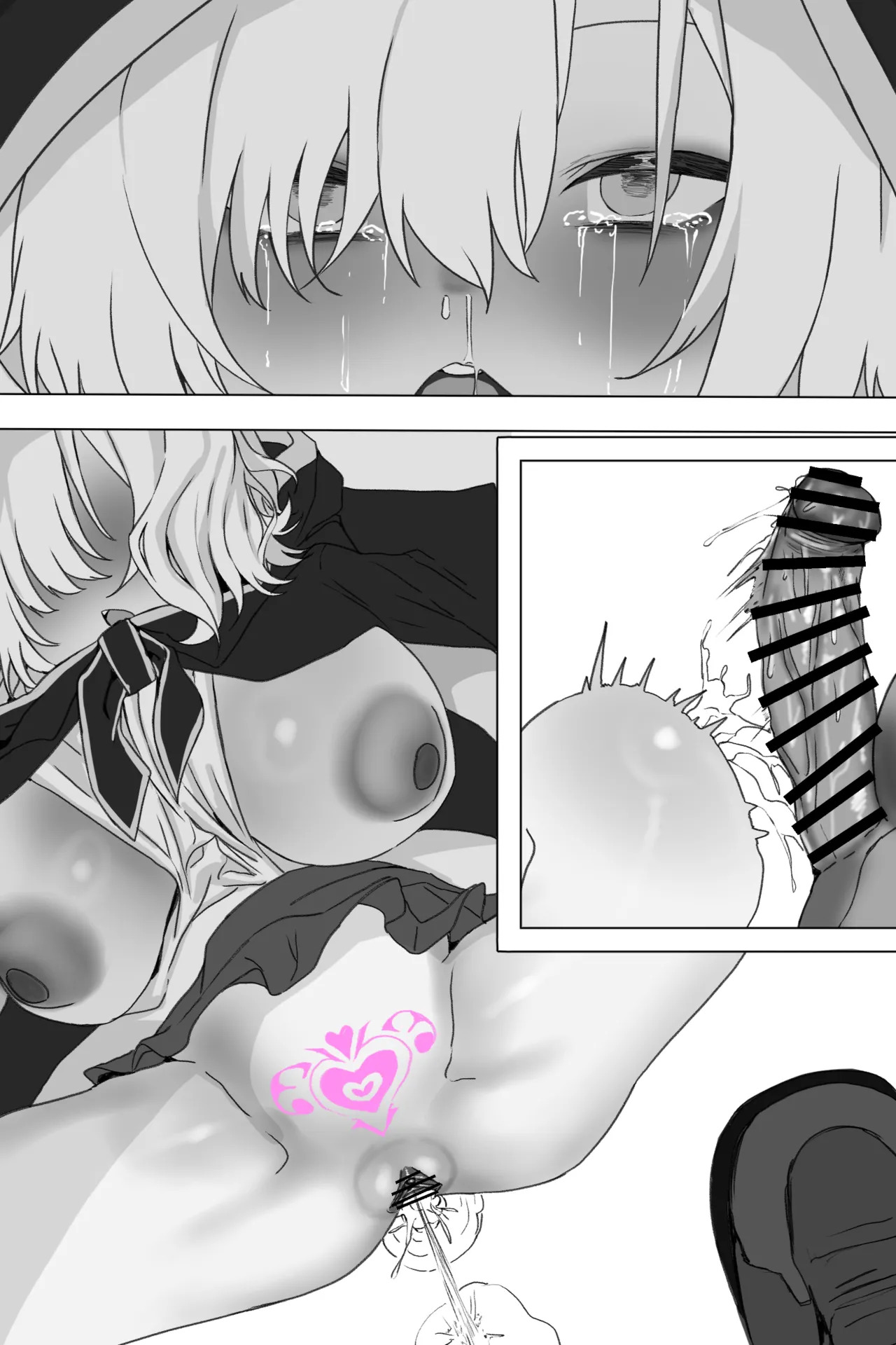 [じょん] アルス淫紋_文字なし差分込26P (にじさんじ) - Page 17