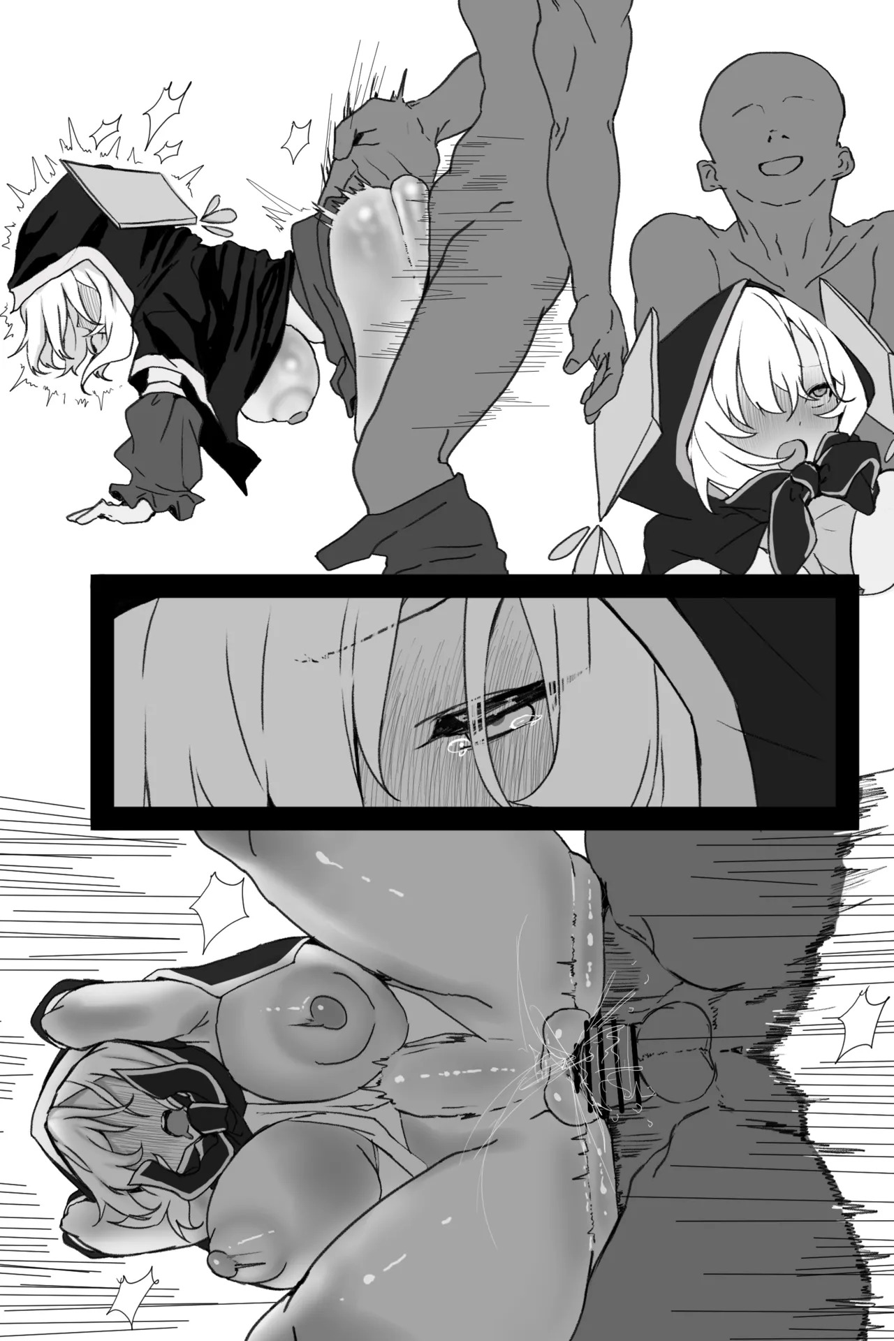 [じょん] アルス淫紋_文字なし差分込26P (にじさんじ) - Page 24