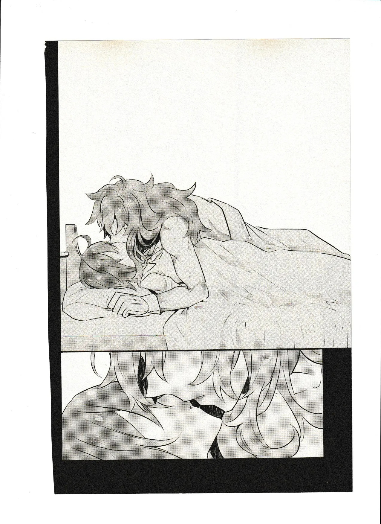 飼い主ちゃんのまにまに - Page 26