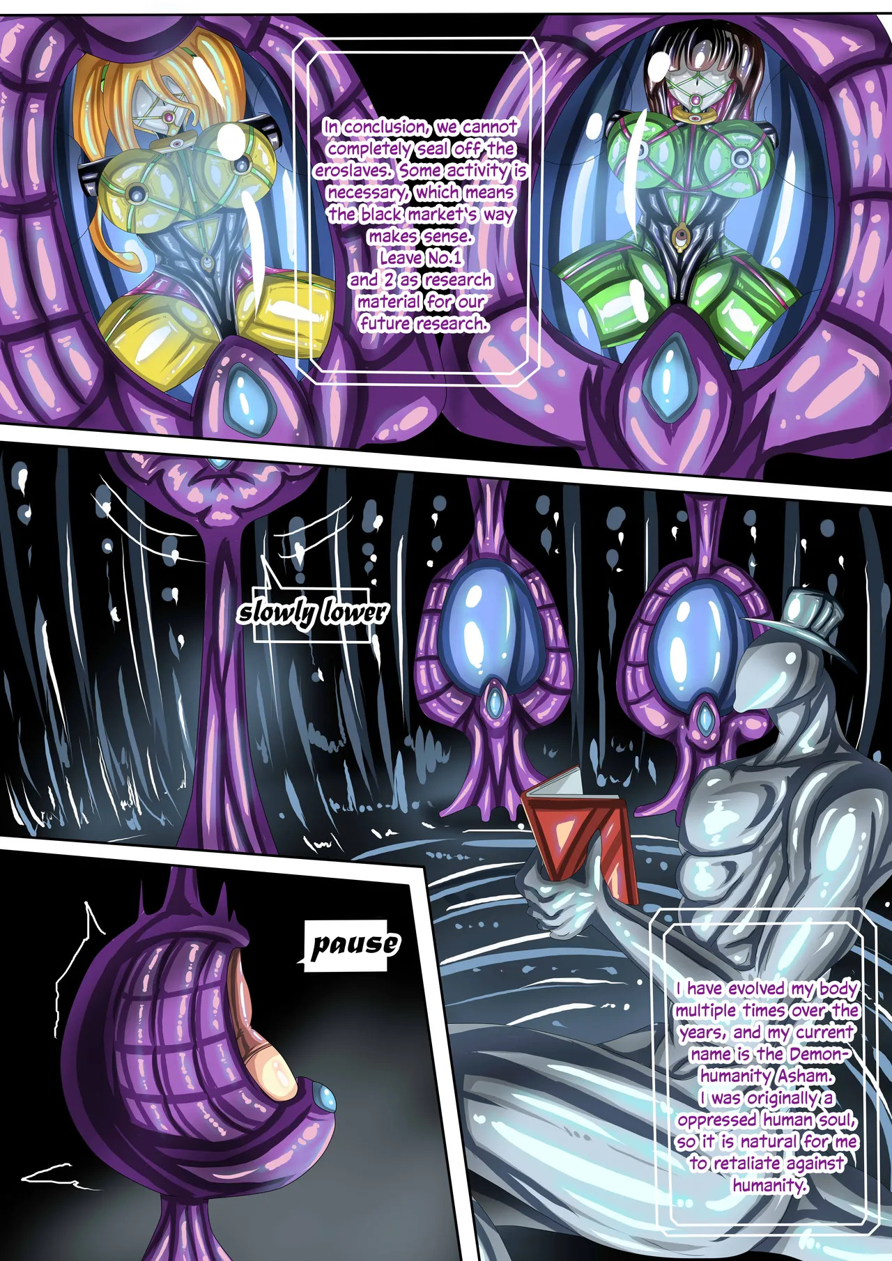 (JOKERKIN}Agent secret file (ehg) - Page 51