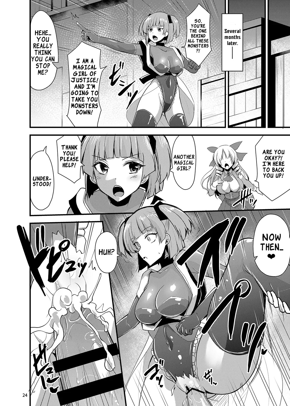 [SeaFox (Kirisaki Byakko)] Kawaru Kaware Mahou Shoujo XX | TransTransformed Magical Girl XX [English] [LKK•Scans] [Digital] - Page 23