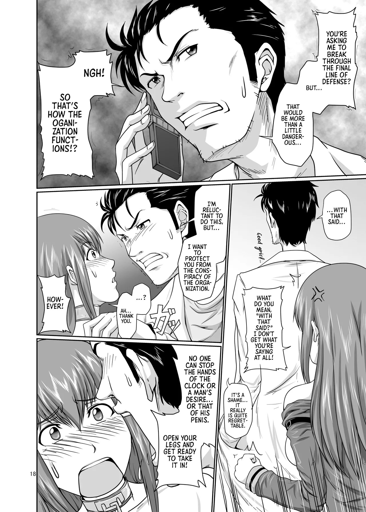 [Daizu no Susume (Toyama Teiji)] A Completely Submissive American Virgin - Chapter a -Sexual slavery Makise Kurisu- (Steins;Gate) [Digital] [English] [Morally Bankrupt Wizard Translations] - Page 17