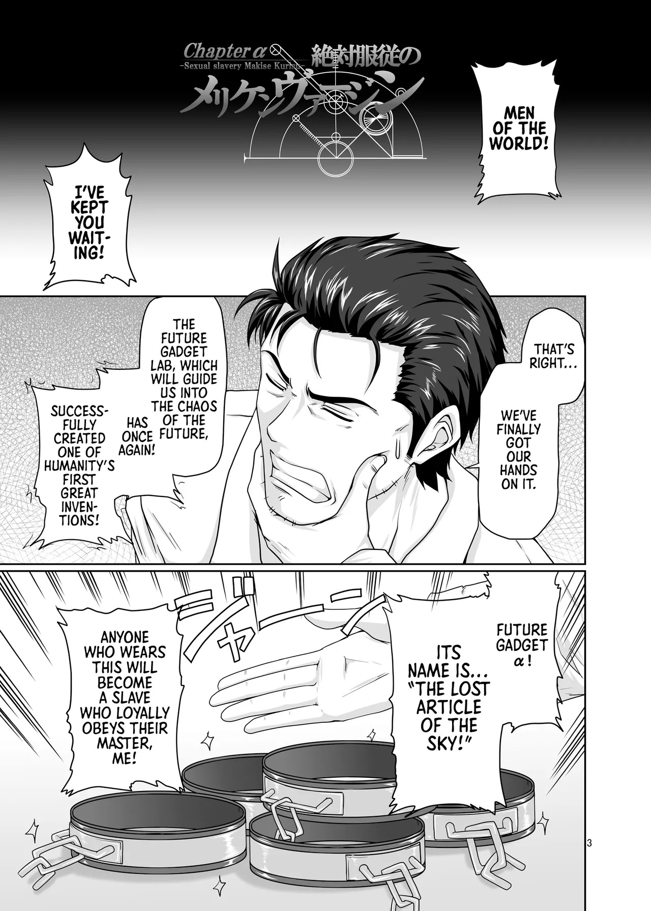 Preview page 2