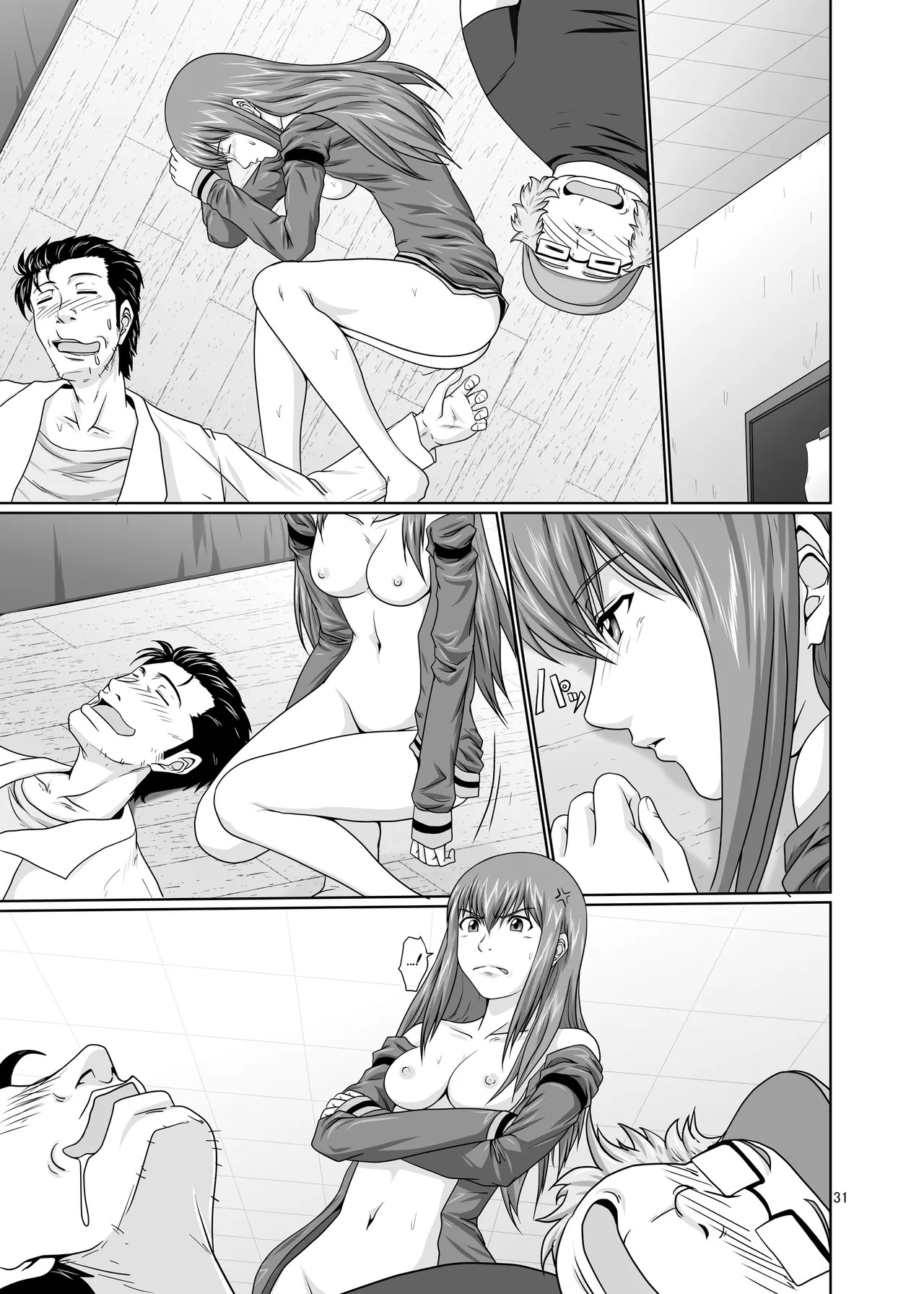 [Daizu no Susume (Toyama Teiji)] A Completely Submissive American Virgin - Chapter a -Sexual slavery Makise Kurisu- (Steins;Gate) [Digital] [English] [Morally Bankrupt Wizard Translations] - Page 30