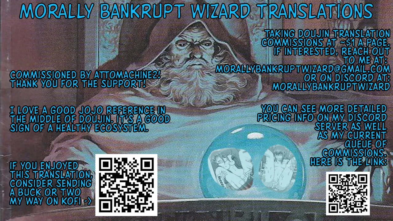 [Daizu no Susume (Toyama Teiji)] A Completely Submissive American Virgin - Chapter a -Sexual slavery Makise Kurisu- (Steins;Gate) [Digital] [English] [Morally Bankrupt Wizard Translations] - Page 34