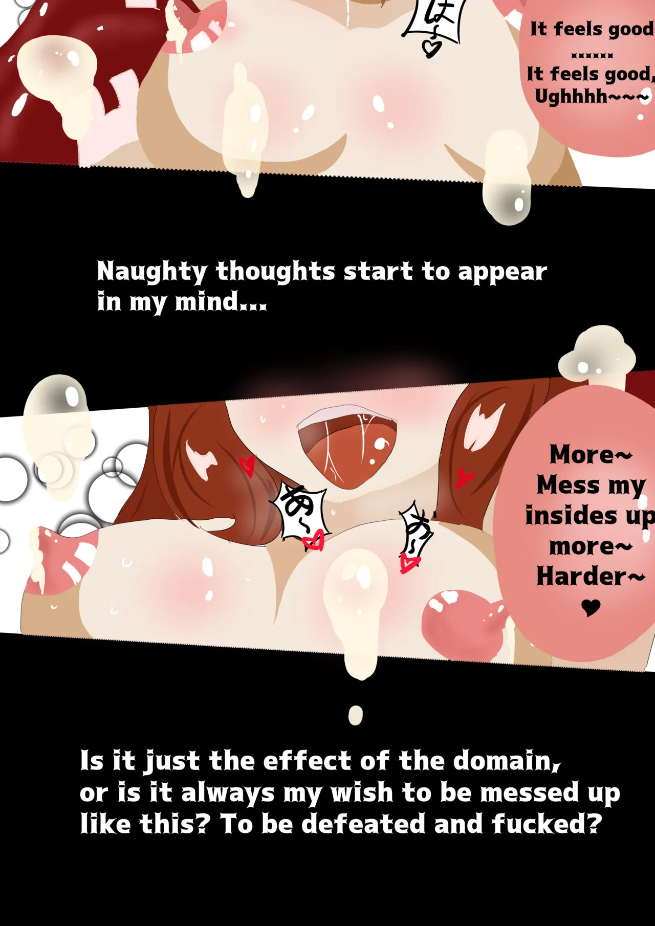 [Kokkashi] ABNORMALITY ALTER [ENG] - Page 17