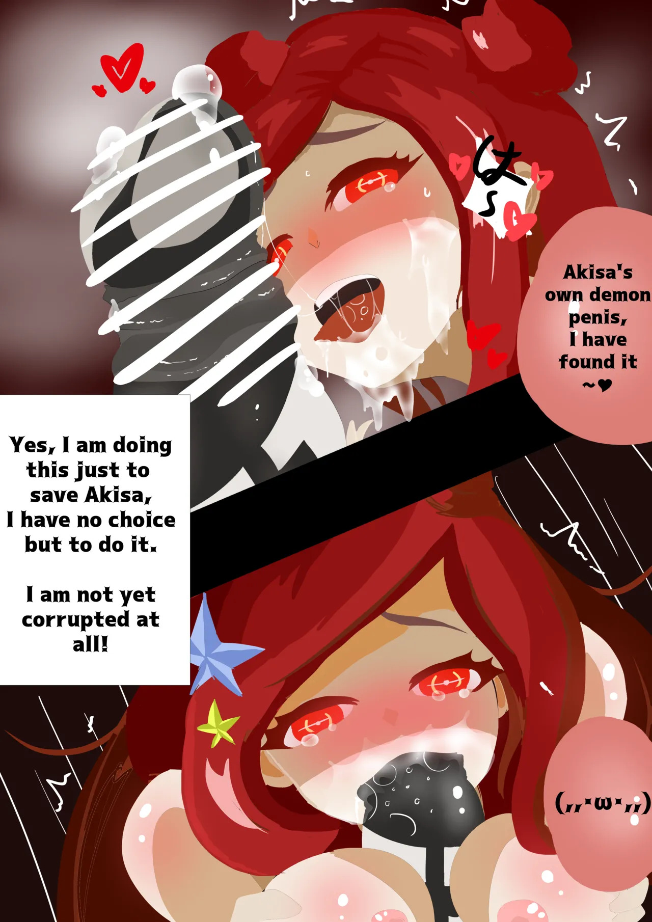 [Kokkashi] ABNORMALITY ALTER [ENG] - Page 20