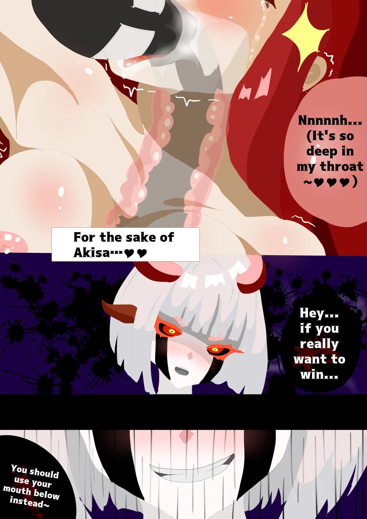 [Kokkashi] ABNORMALITY ALTER [ENG] - Page 21