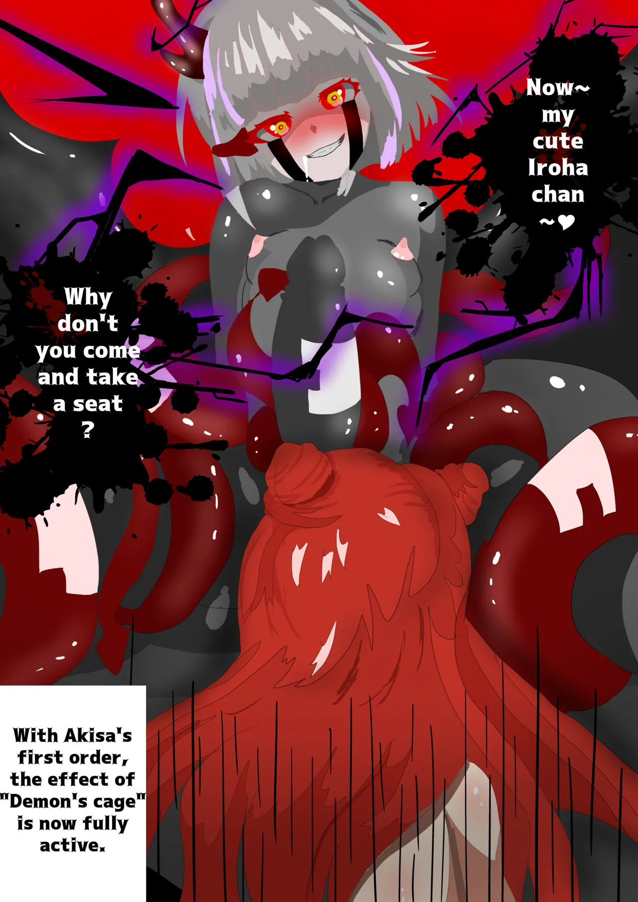 [Kokkashi] ABNORMALITY ALTER [ENG] - Page 38
