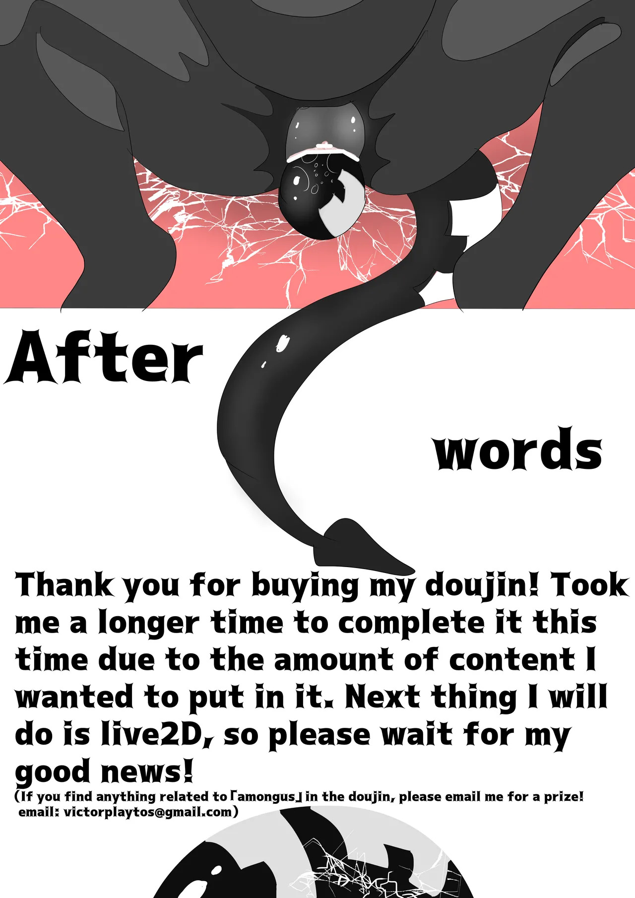 [Kokkashi] ABNORMALITY ALTER [ENG] - Page 52