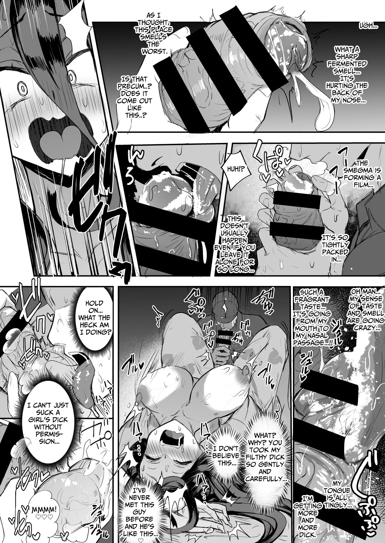 [Futamare (Akiamare)] Futanari Hikikomori Shoujo Tamaki-chan | Futanari Shut-in Girl Tamaki-Chan [English] [Baron] [Digital] - Page 10