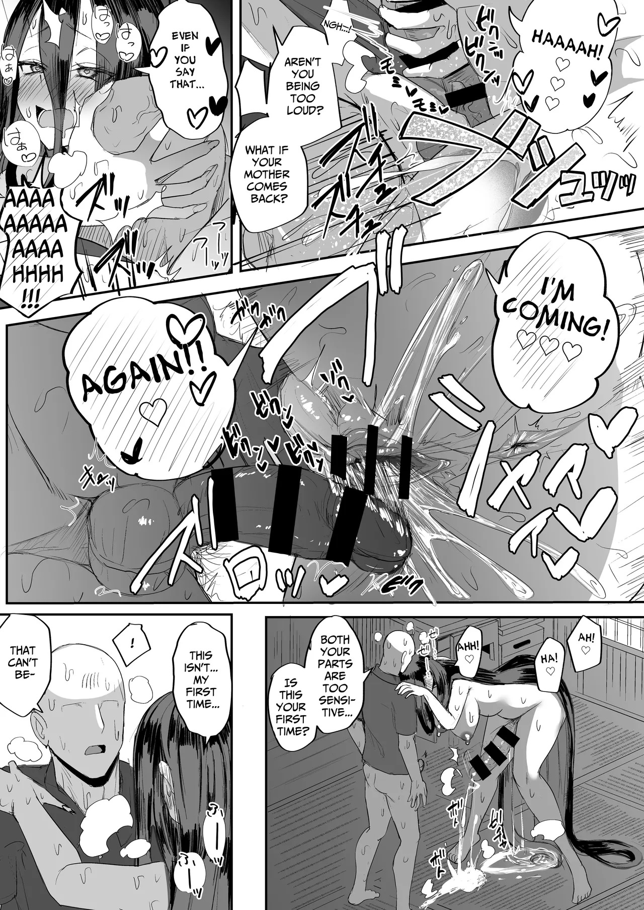 [Futamare (Akiamare)] Futanari Hikikomori Shoujo Tamaki-chan | Futanari Shut-in Girl Tamaki-Chan [English] [Baron] [Digital] - Page 21