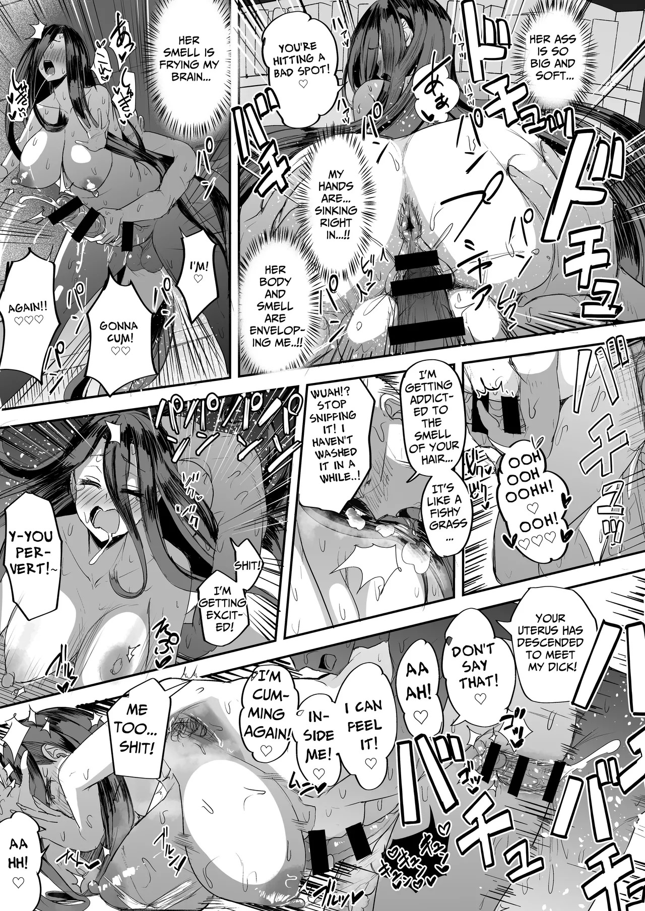 [Futamare (Akiamare)] Futanari Hikikomori Shoujo Tamaki-chan | Futanari Shut-in Girl Tamaki-Chan [English] [Baron] [Digital] - Page 23