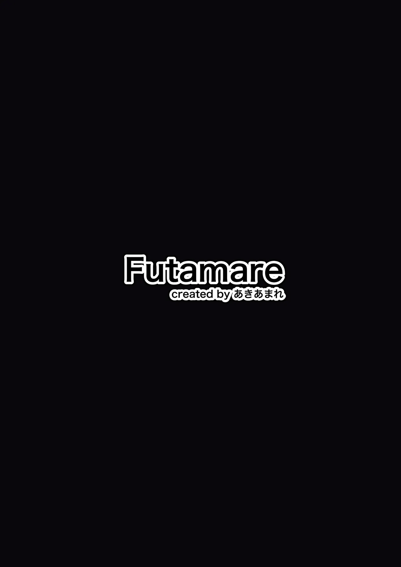 [Futamare (Akiamare)] Futanari Hikikomori Shoujo Tamaki-chan | Futanari Shut-in Girl Tamaki-Chan [English] [Baron] [Digital] - Page 38