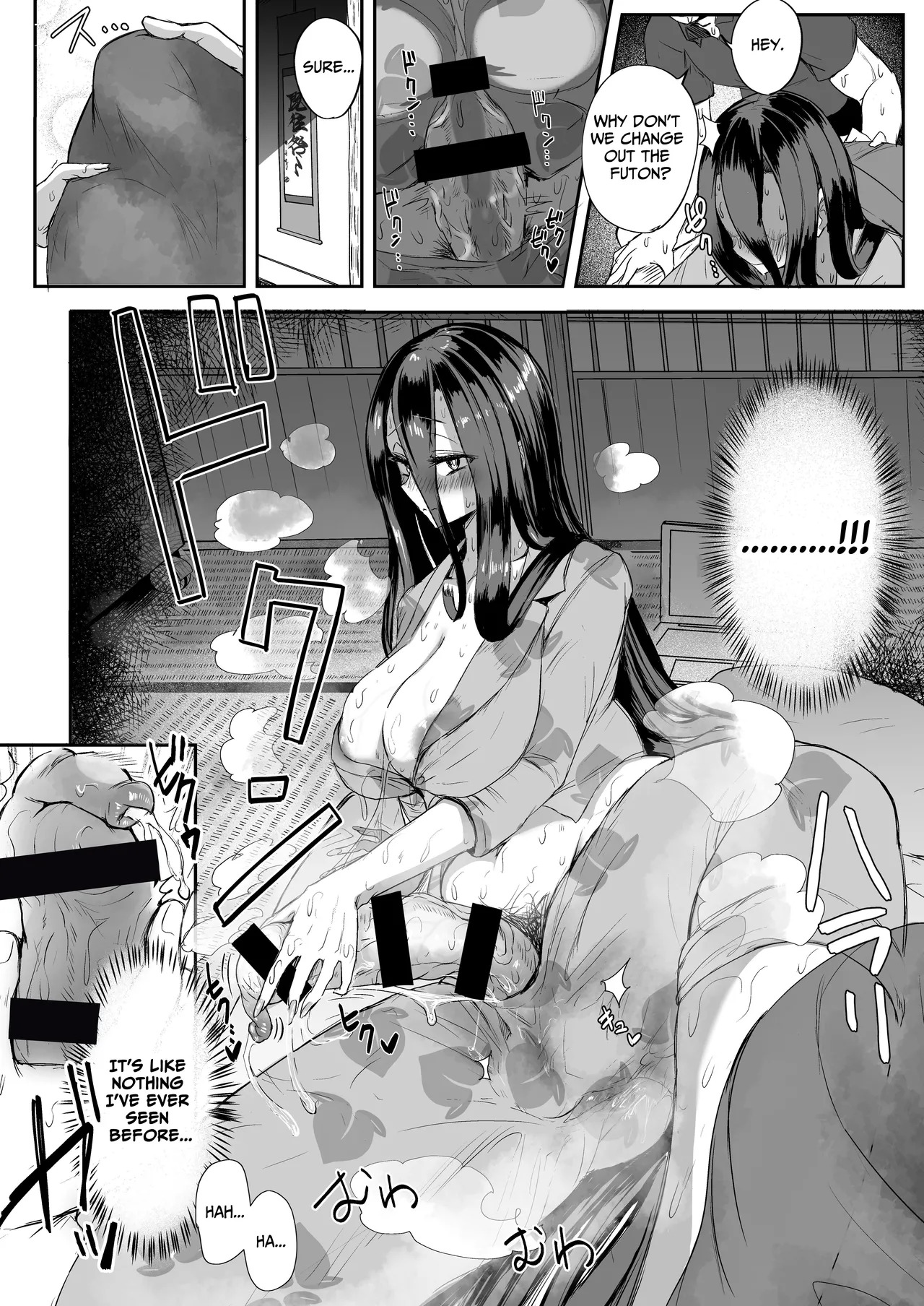 [Futamare (Akiamare)] Futanari Hikikomori Shoujo Tamaki-chan | Futanari Shut-in Girl Tamaki-Chan [English] [Baron] [Digital] - Page 9