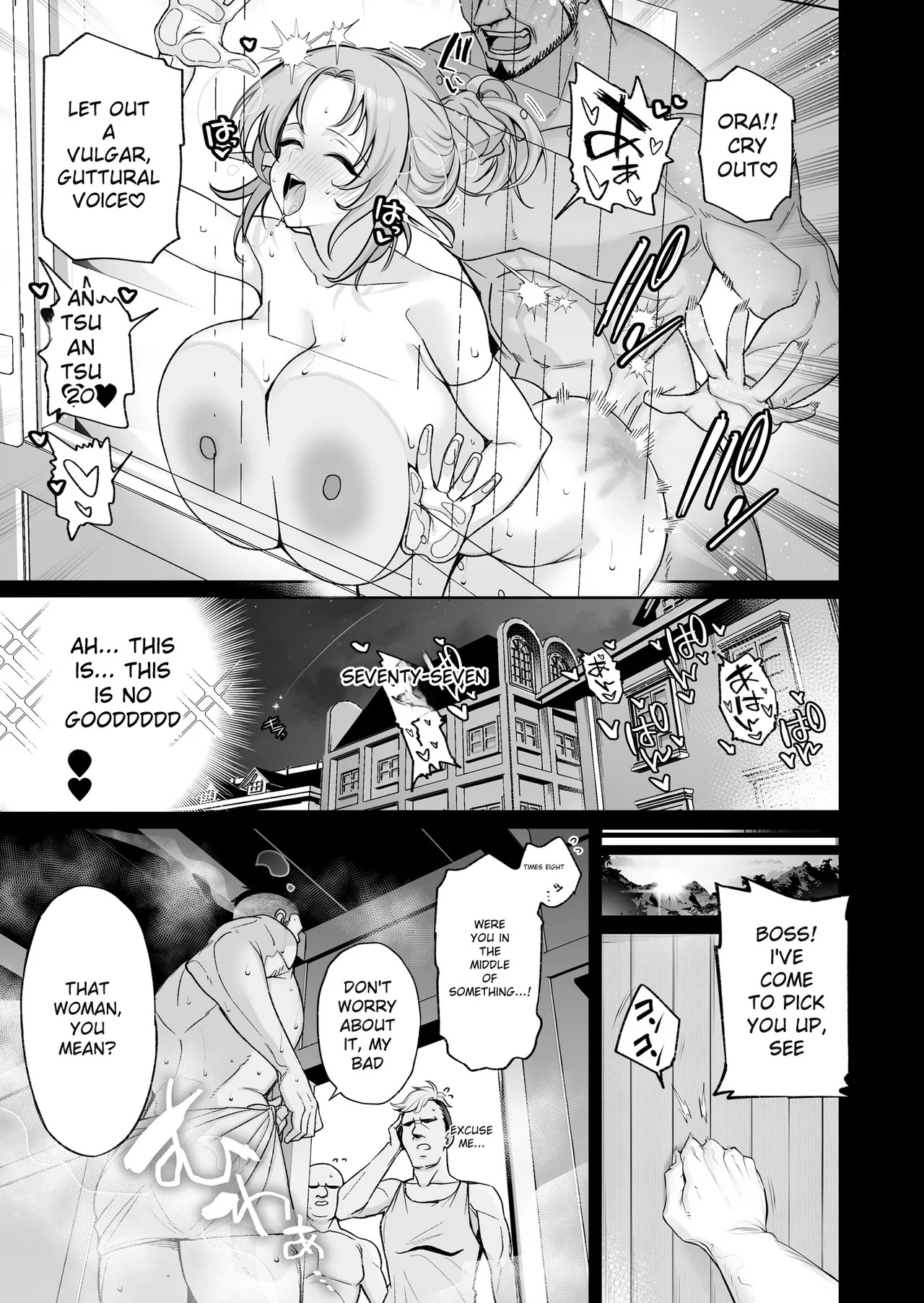 [Torinosu (Shingo.)] Dosukebe Bakunyuu Elf Mahoutsukai 108-sai to Namahame Koubi o Suru Hanashi。| A Story About Having Raw Sex With a 108-year-old Lewd, Busty Elf Mage. [English] [MTL] - Page 31