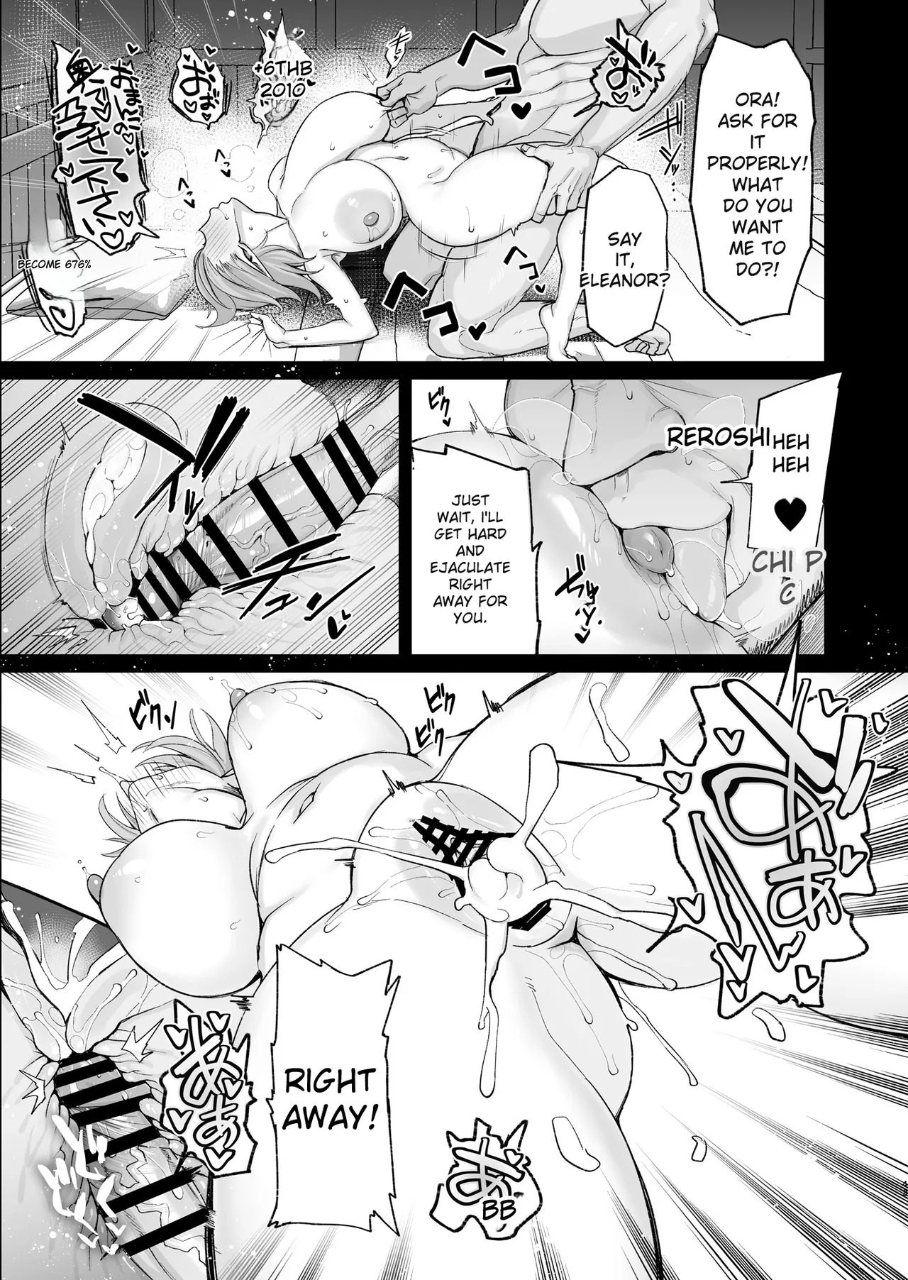 [Torinosu (Shingo.)] Dosukebe Bakunyuu Elf Mahoutsukai 108-sai to Namahame Koubi o Suru Hanashi。| A Story About Having Raw Sex With a 108-year-old Lewd, Busty Elf Mage. [English] [MTL] - Page 43