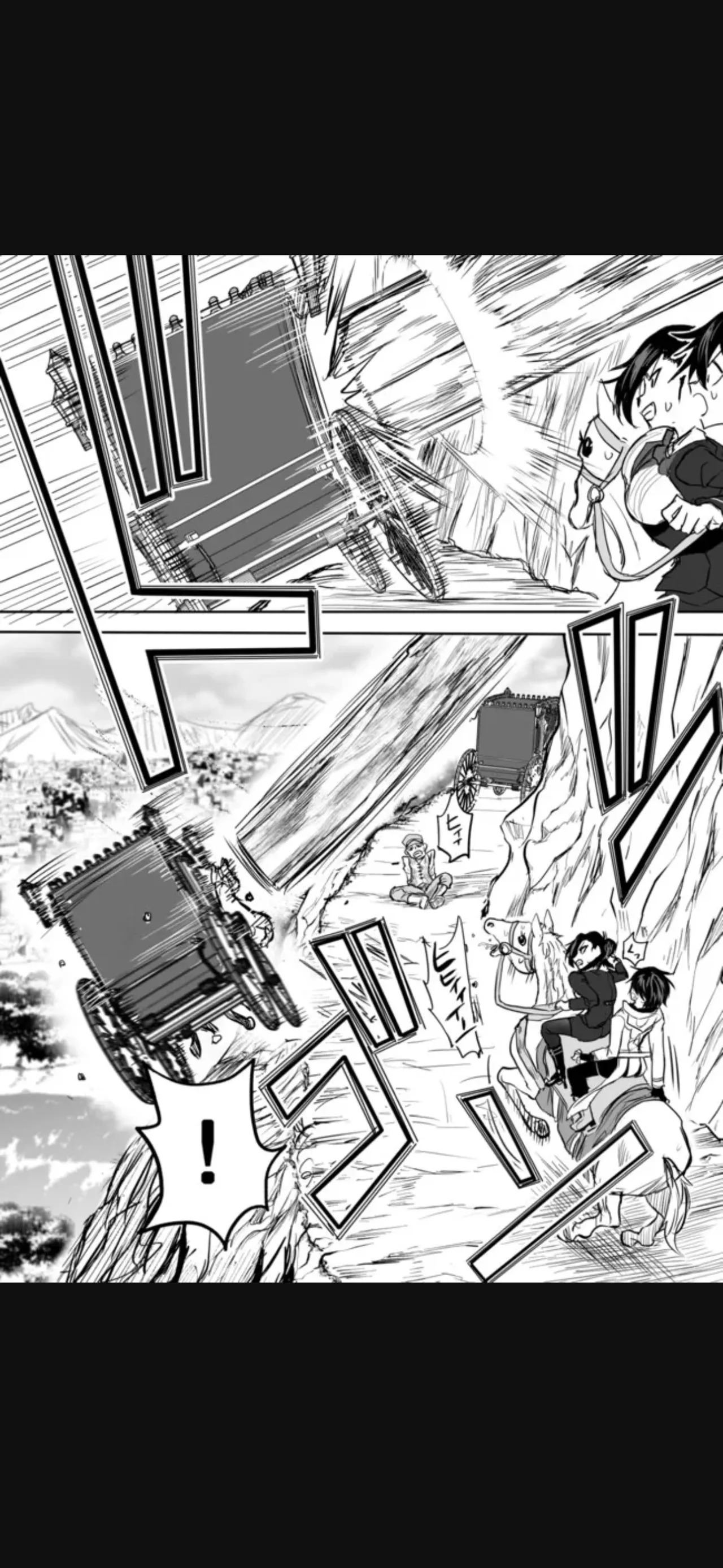 Renai Manual Ch 9-16 - Page 145