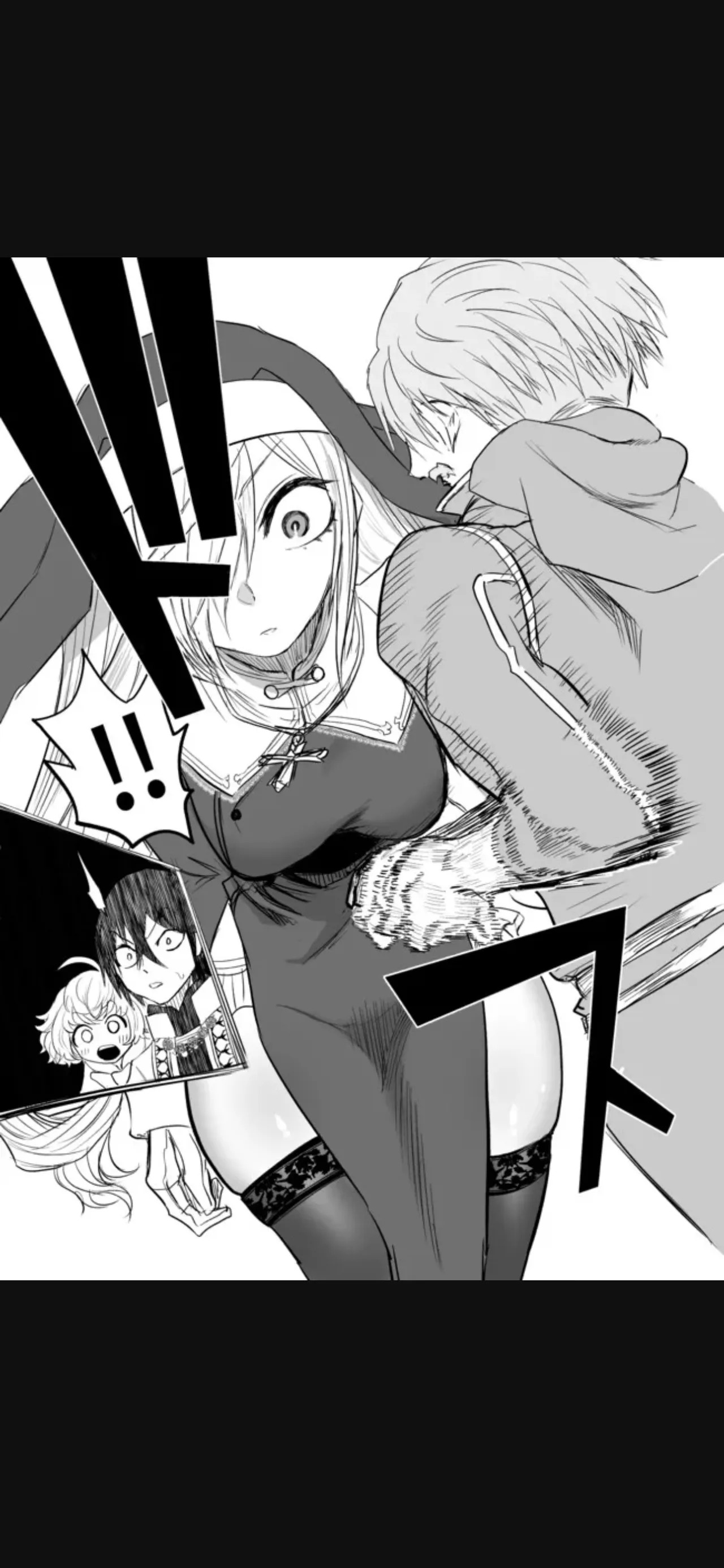 Renai Manual Ch 9-16 - Page 188