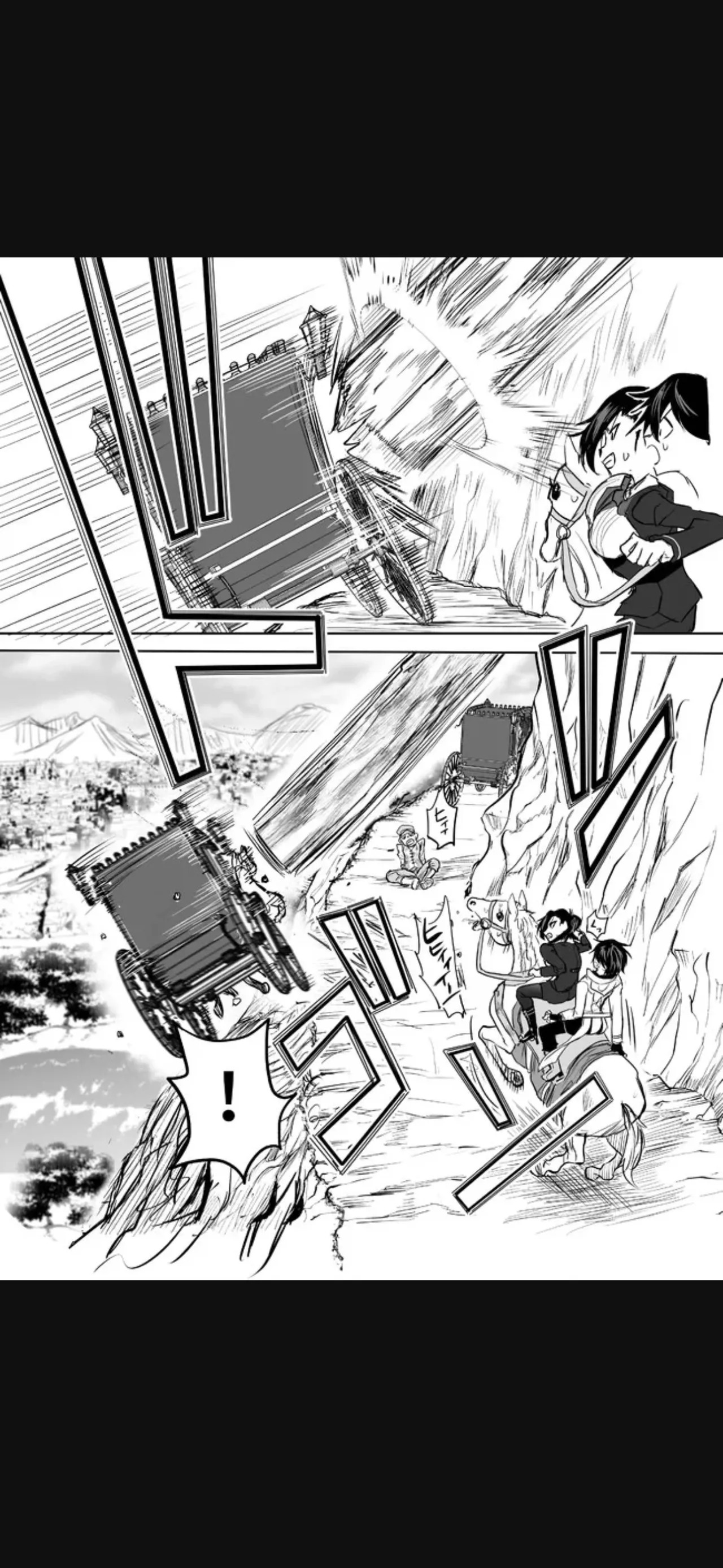 Renai Manual Ch 9-16 - Page 206